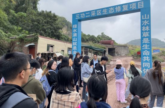 新葡京(中国)官方网站