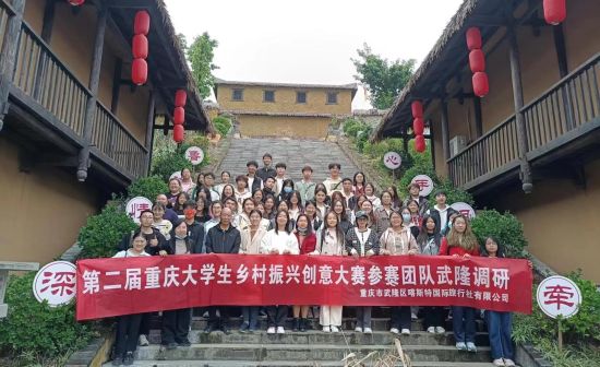 新葡京(中国)官方网站