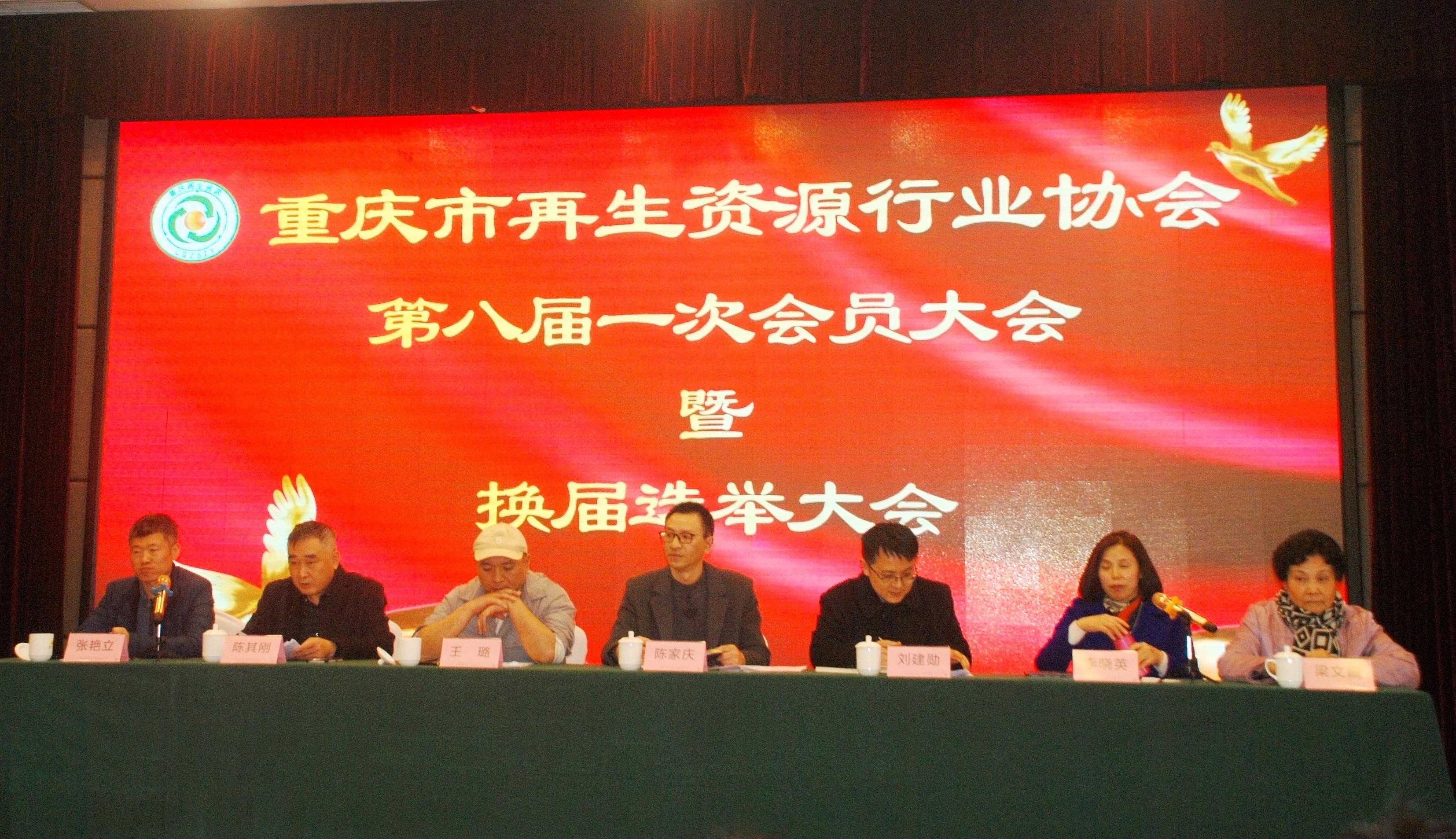 新葡京(中国)官方网站