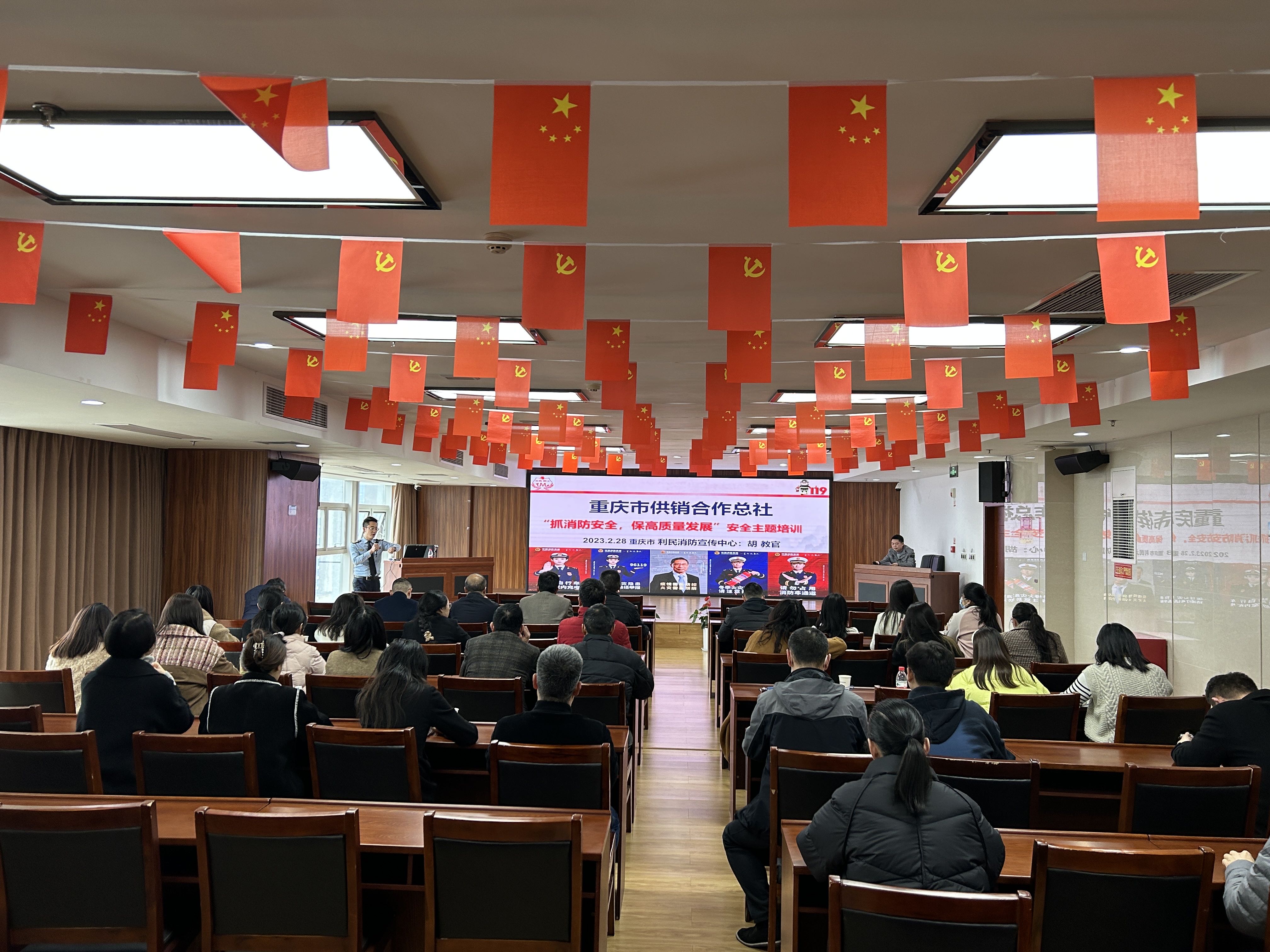 新葡京(中国)官方网站