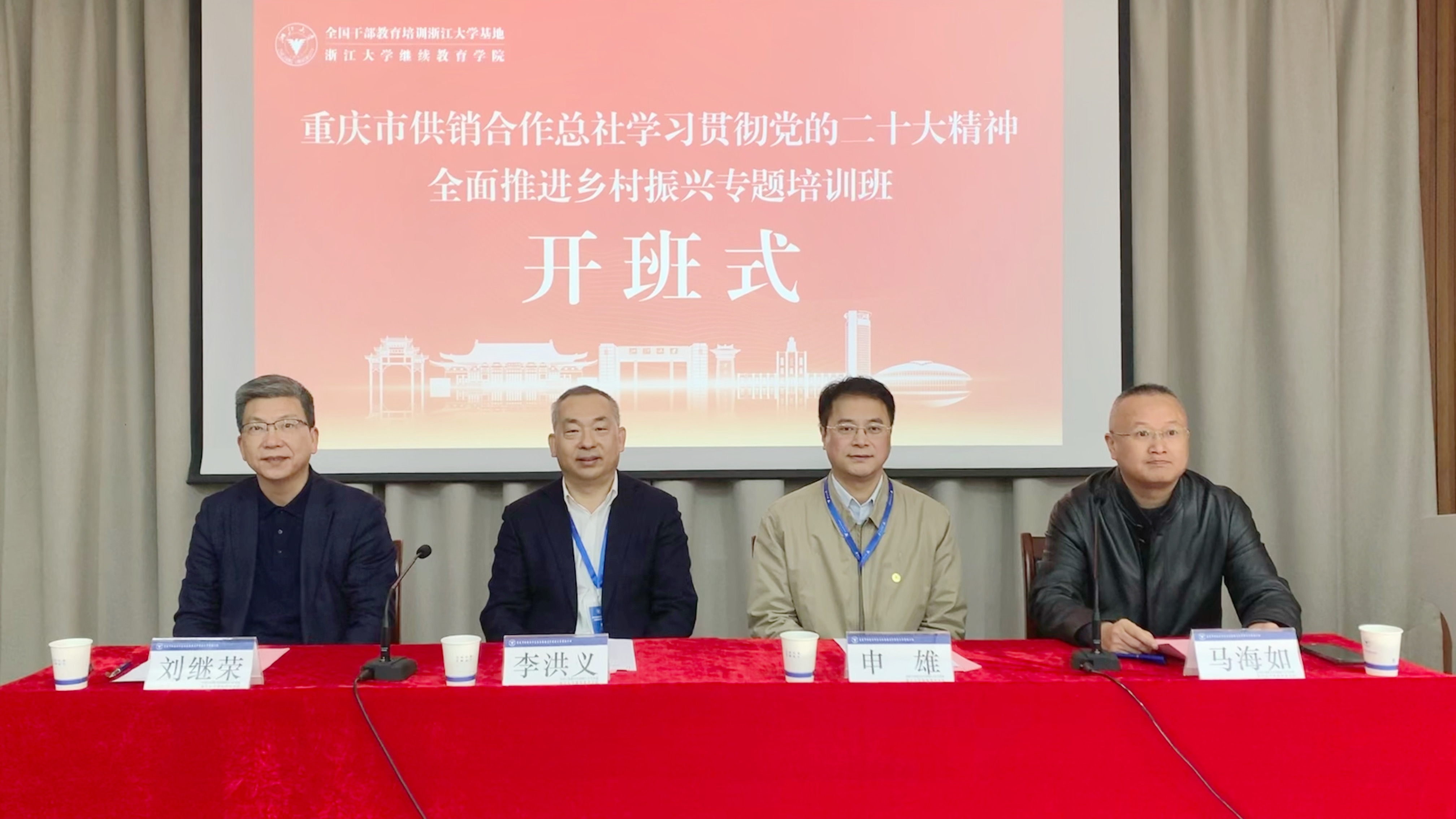新葡京(中国)官方网站