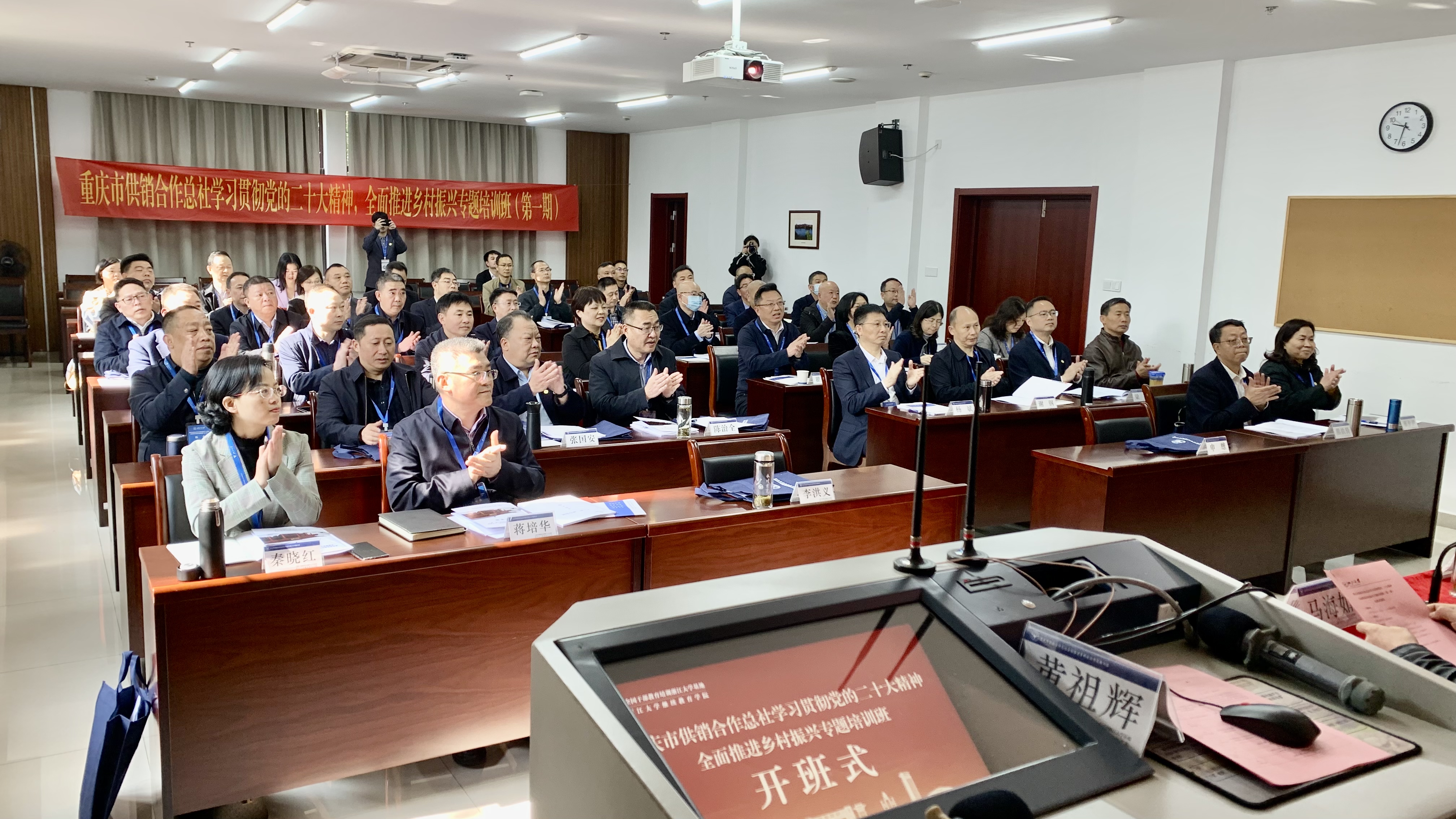新葡京(中国)官方网站