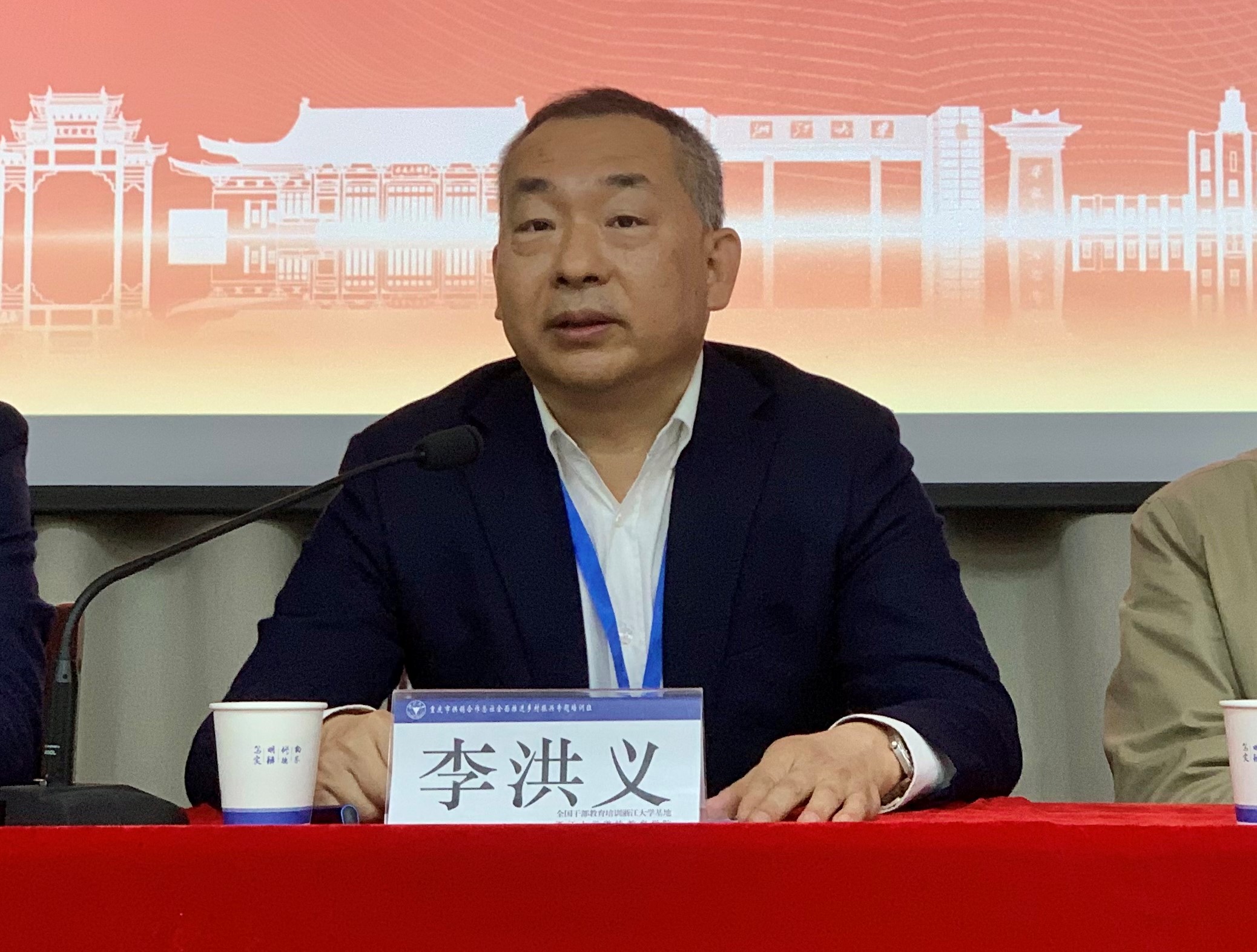 新葡京(中国)官方网站