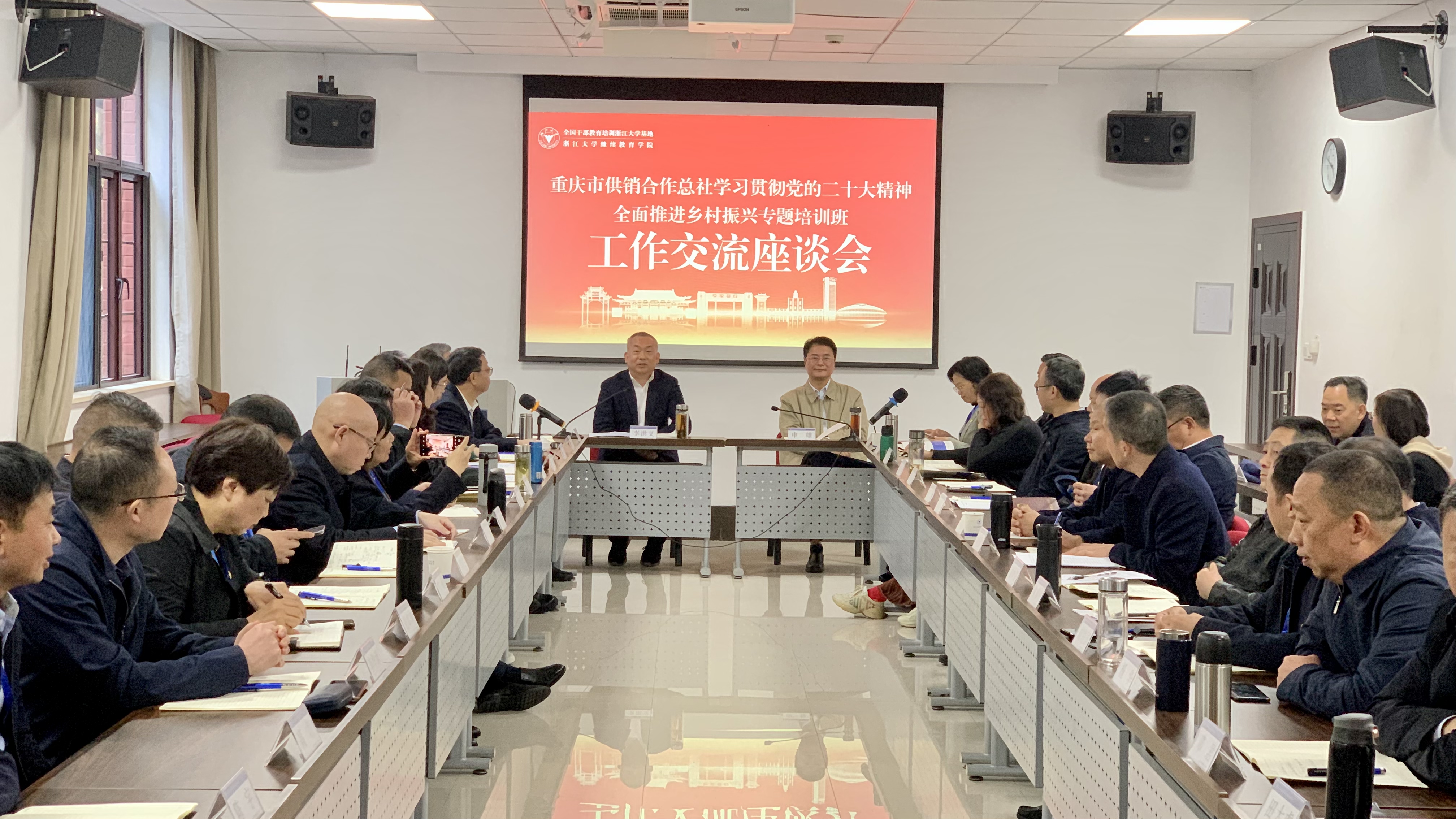 新葡京(中国)官方网站