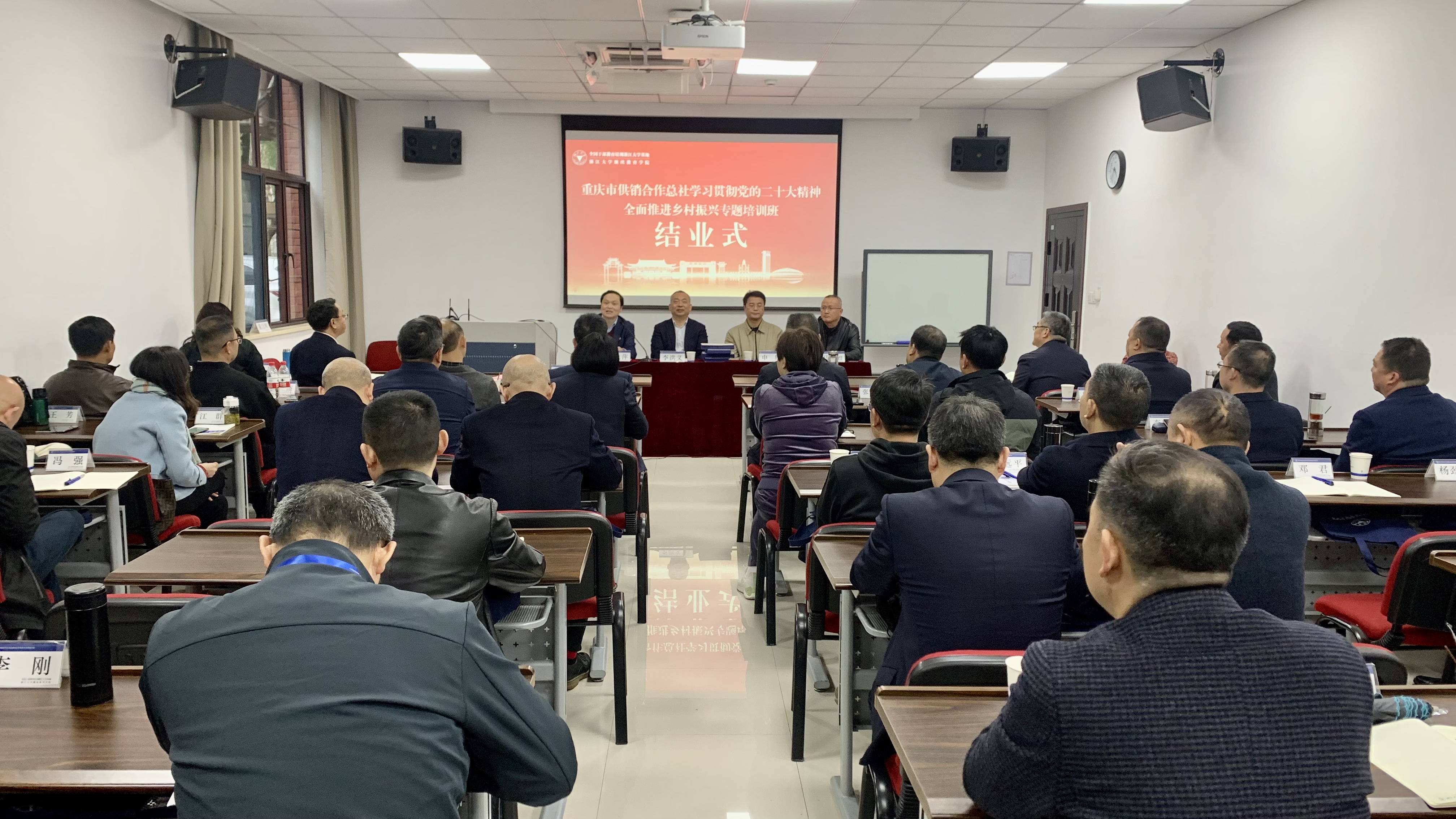 新葡京(中国)官方网站