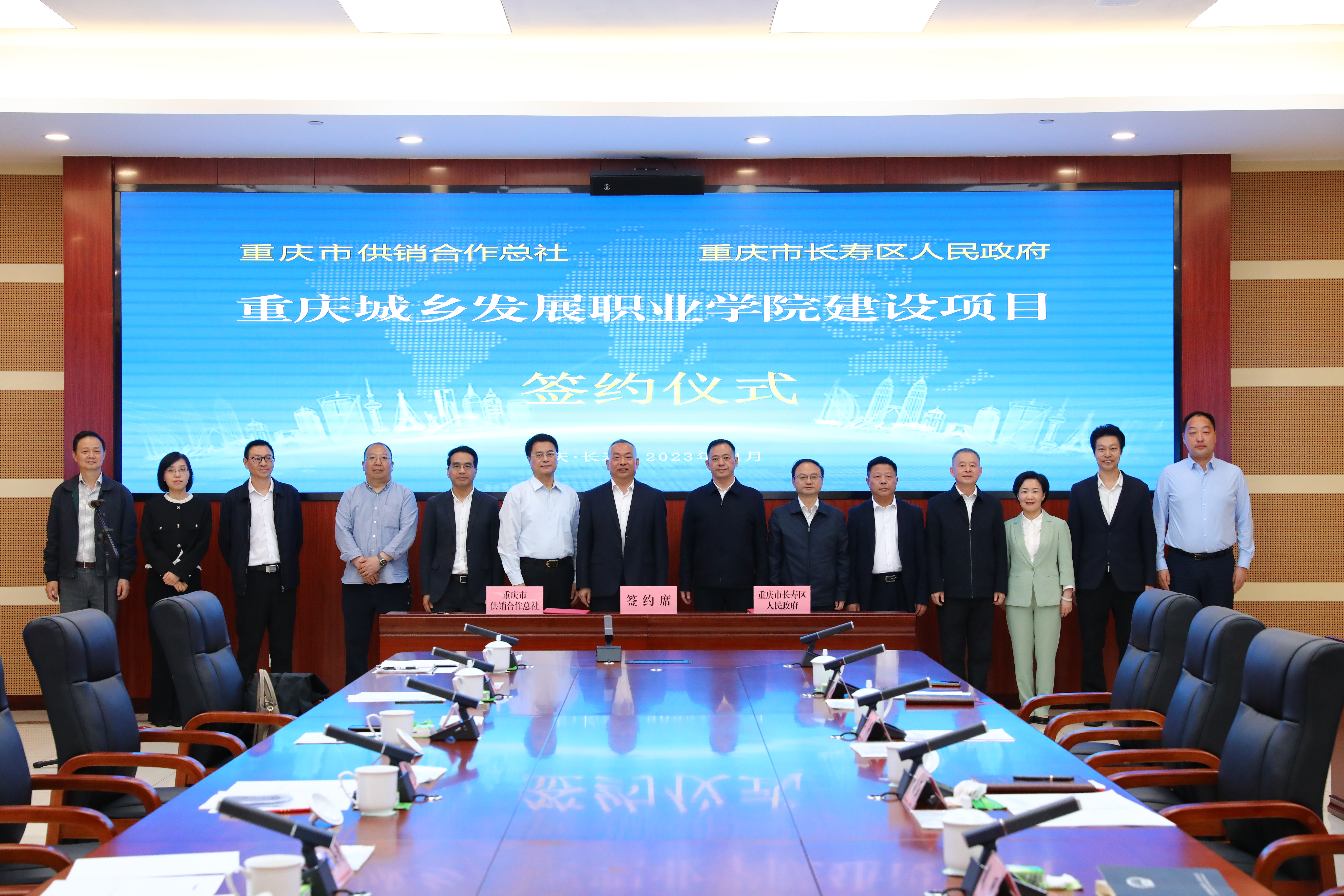 新葡京(中国)官方网站