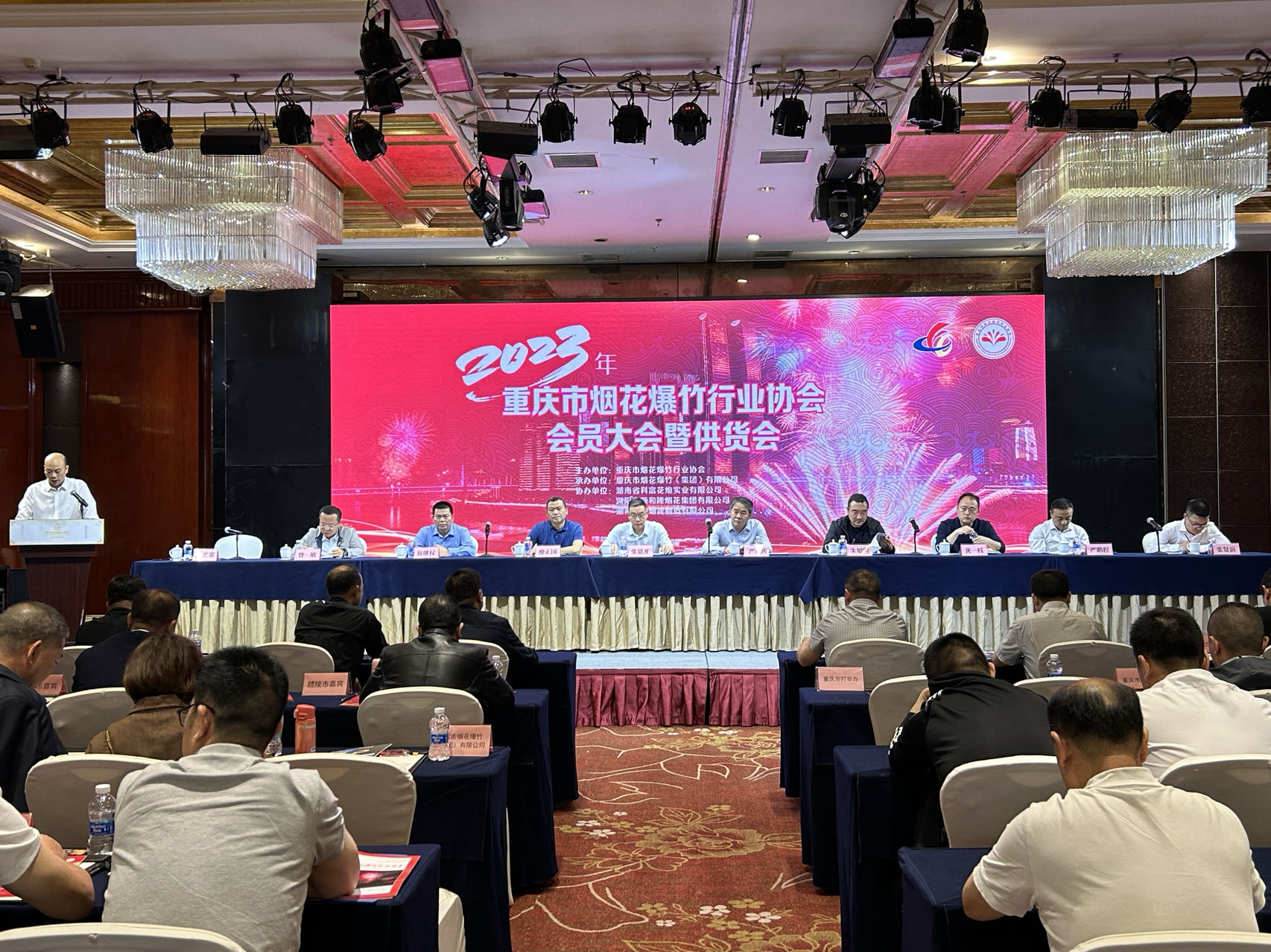 新葡京(中国)官方网站