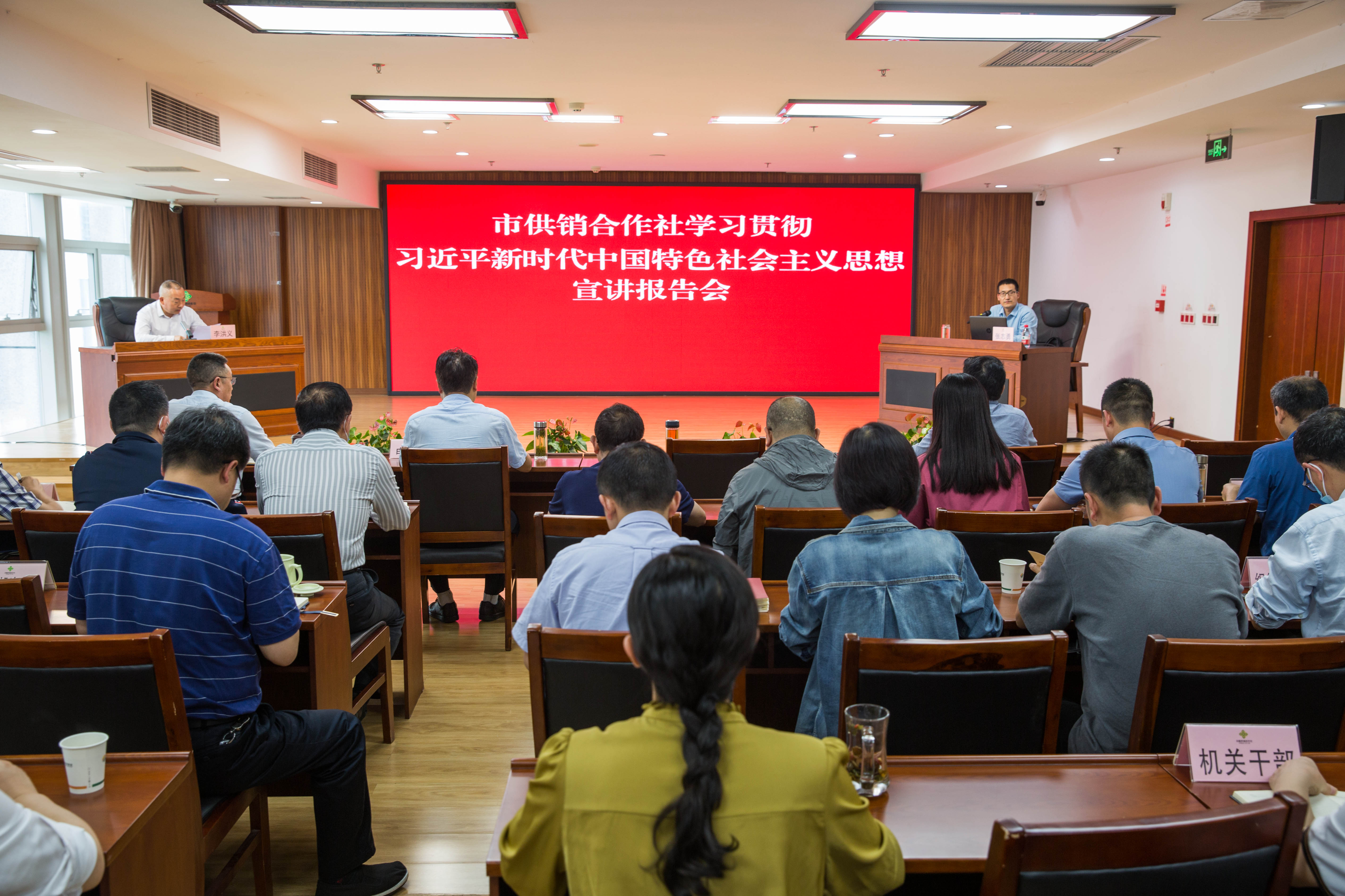 新葡京(中国)官方网站