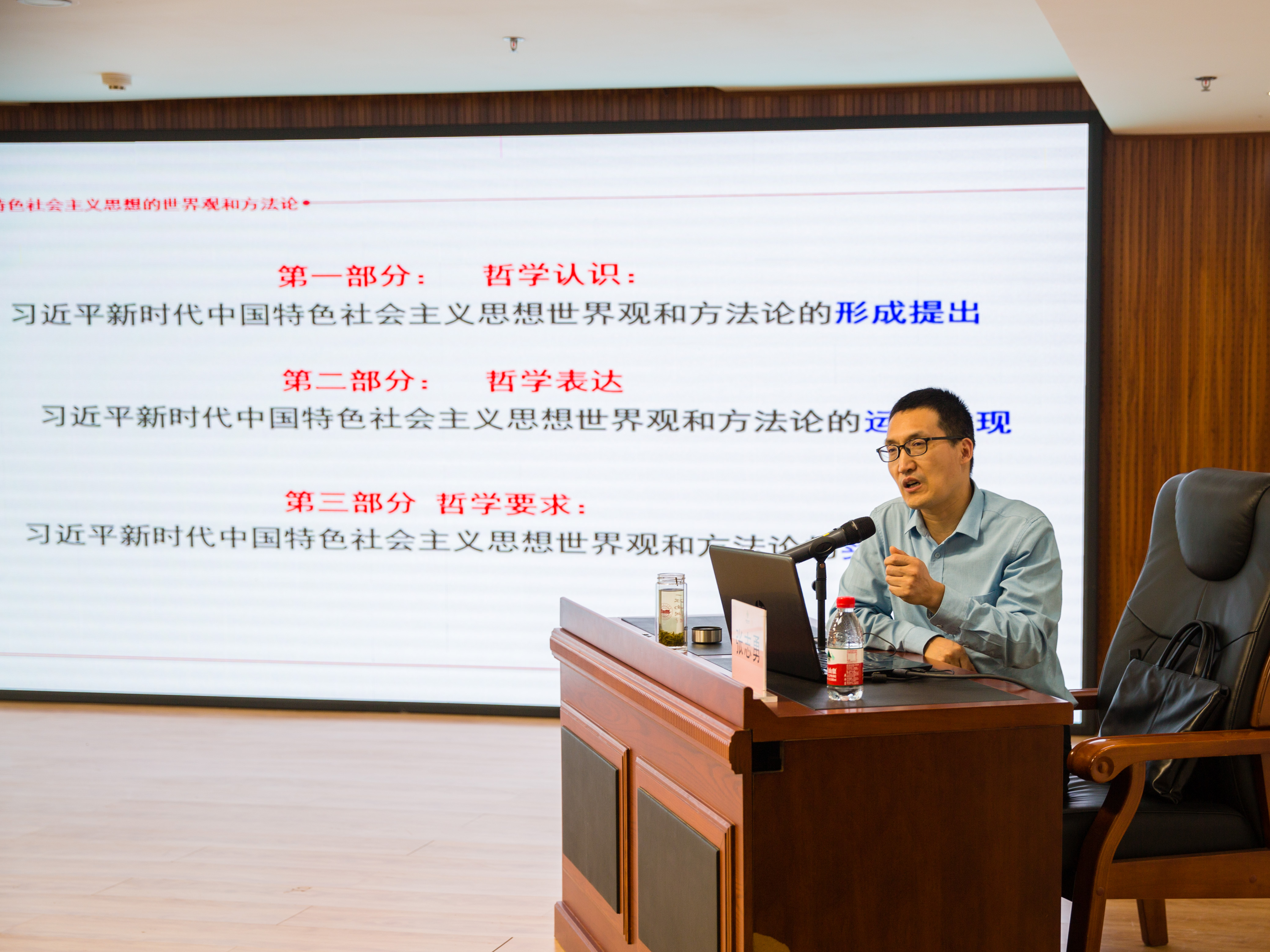 新葡京(中国)官方网站