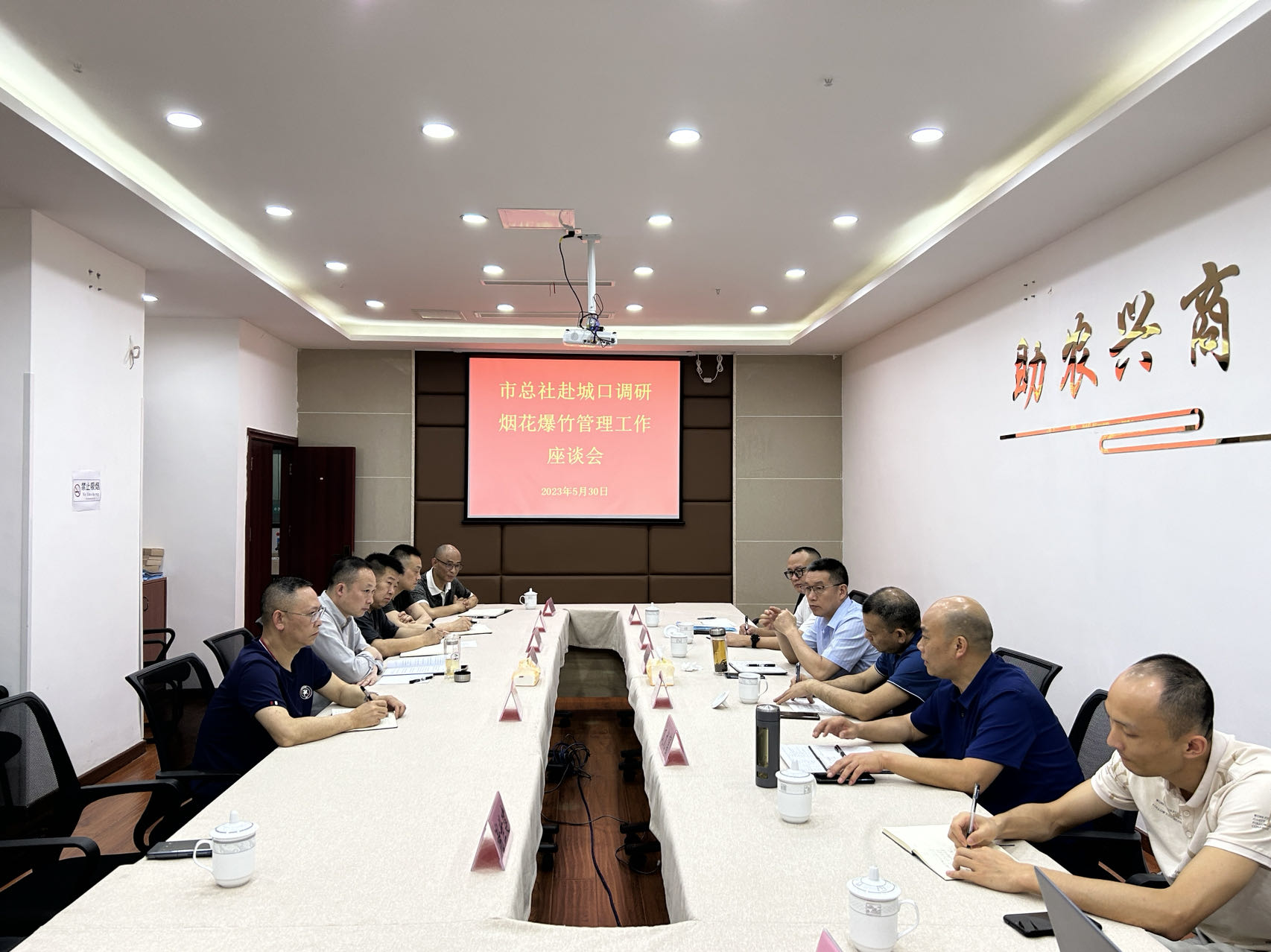 1.jpg 新葡京(中国)官方网站