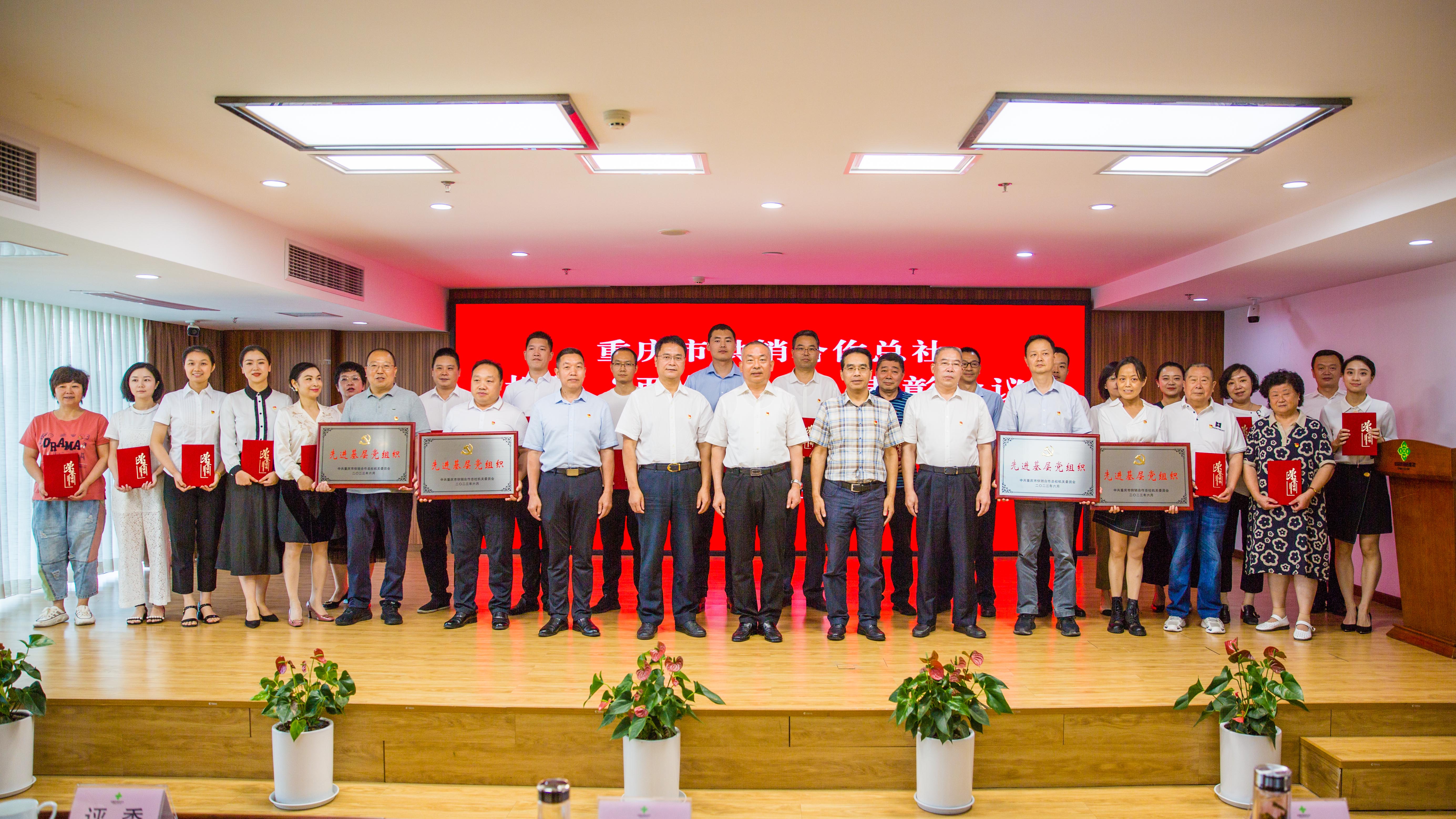新葡京(中国)官方网站