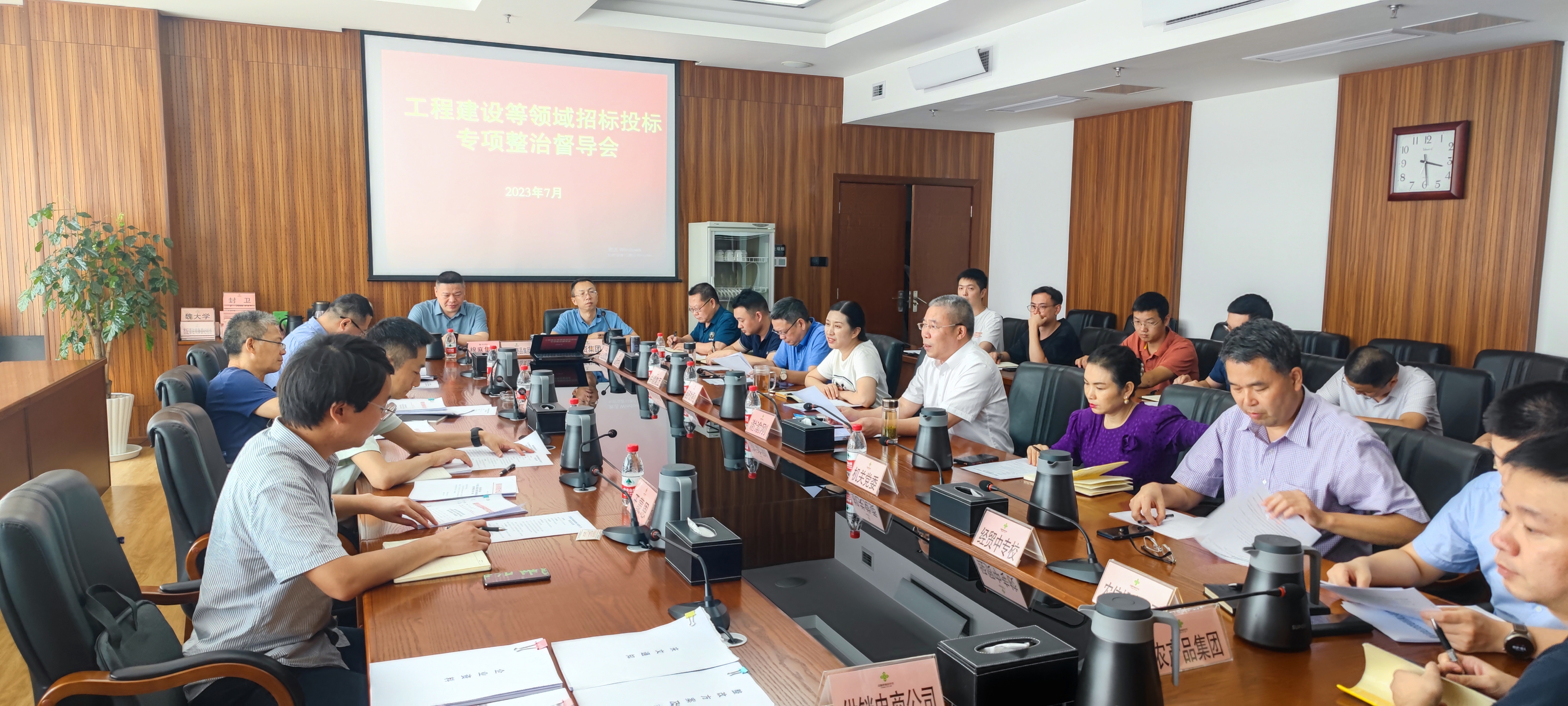 新葡京(中国)官方网站
