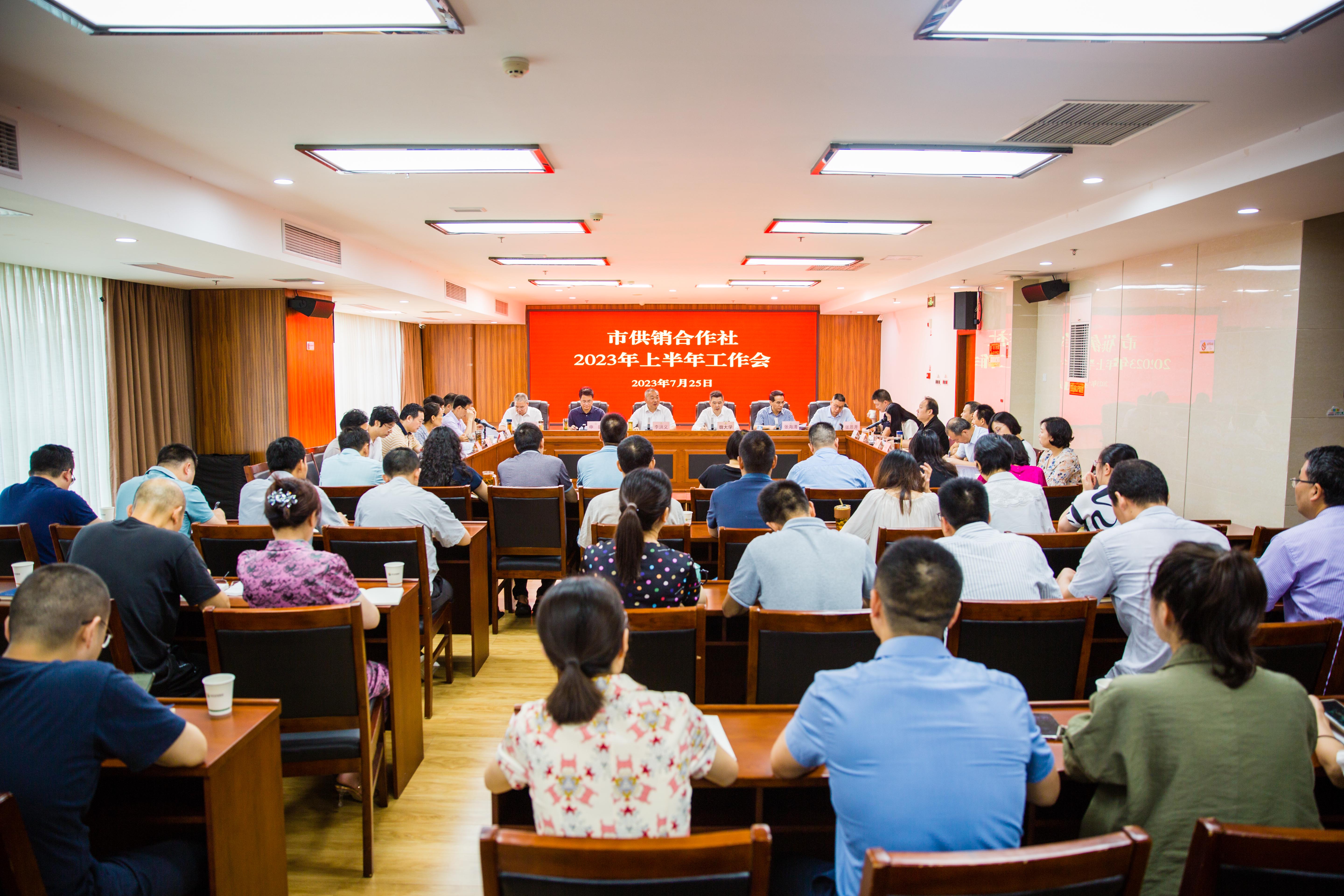 新葡京(中国)官方网站