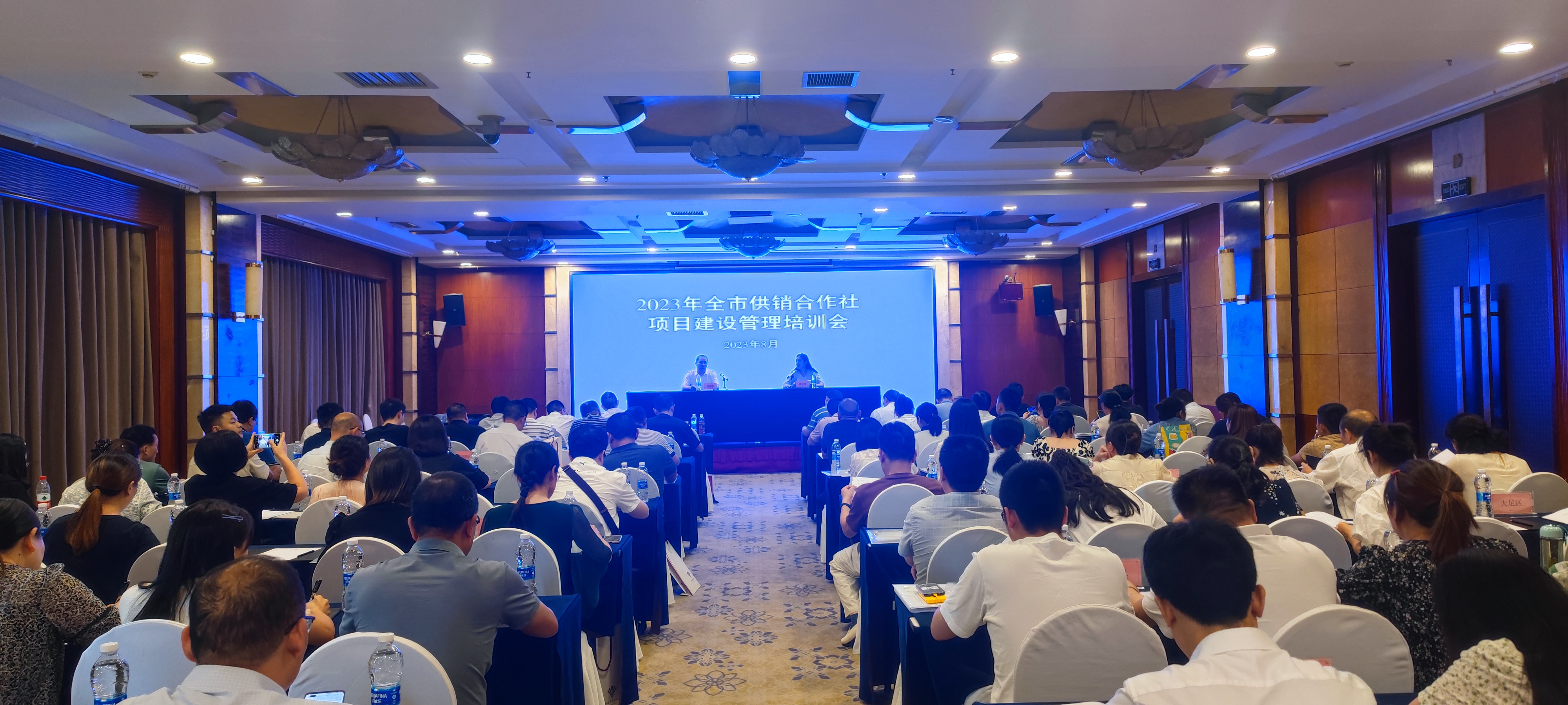 新葡京(中国)官方网站
