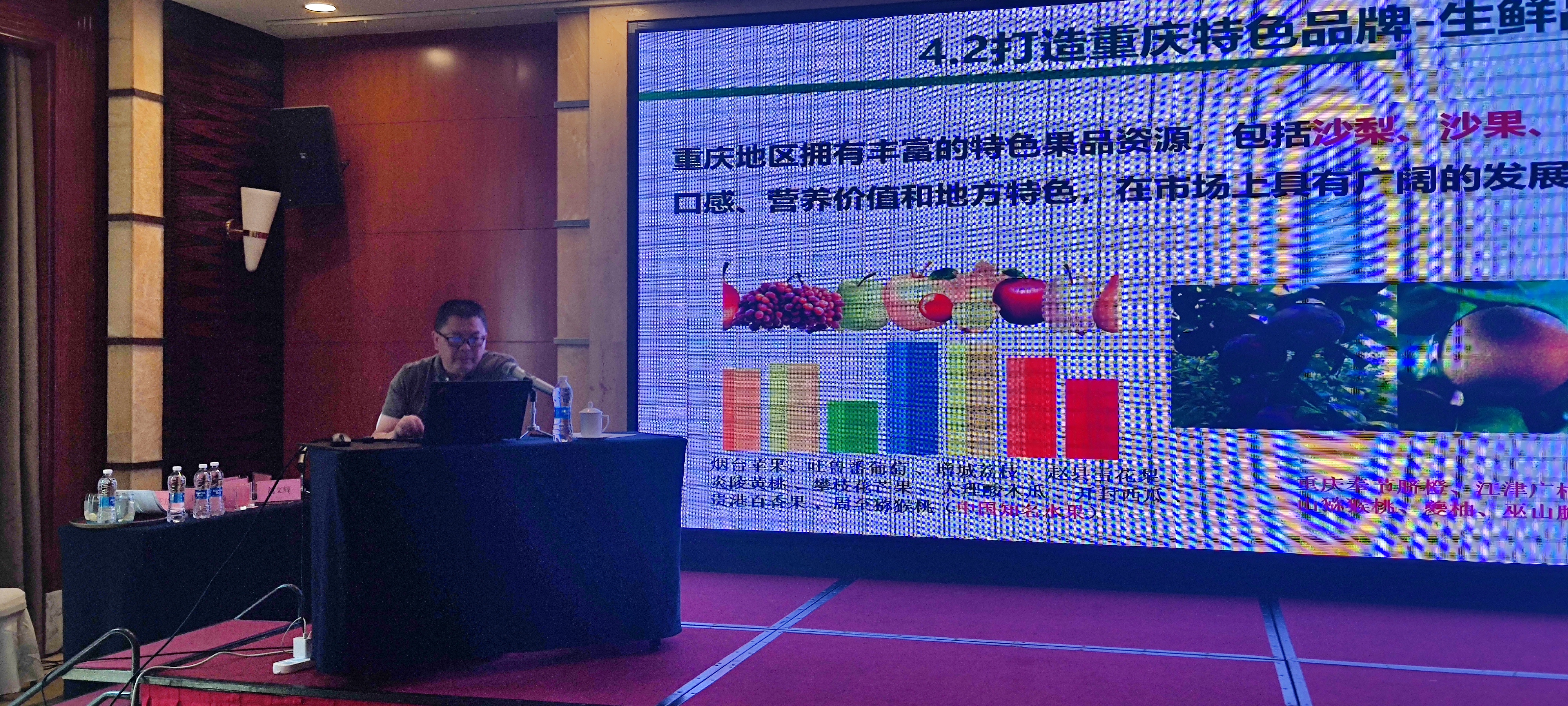 新葡京(中国)官方网站