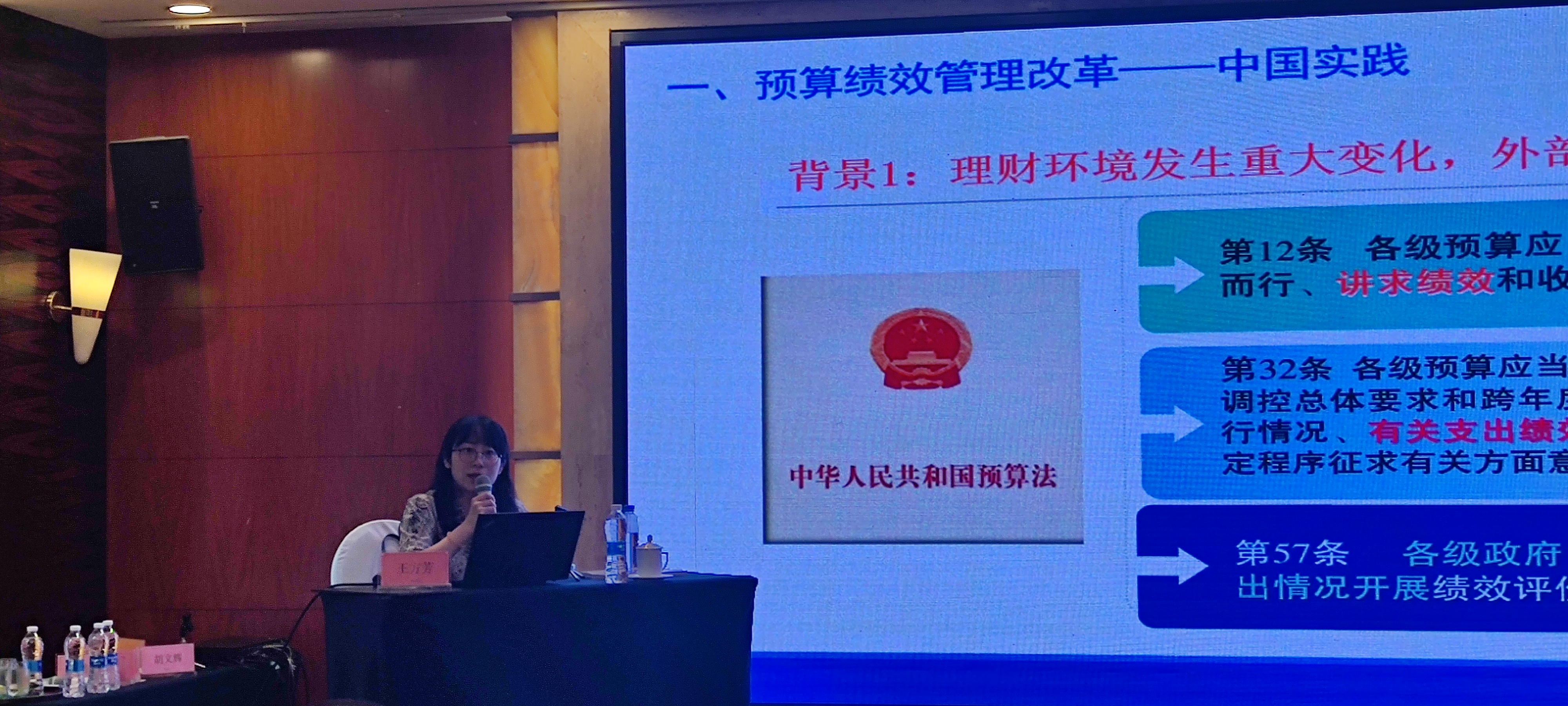 新葡京(中国)官方网站