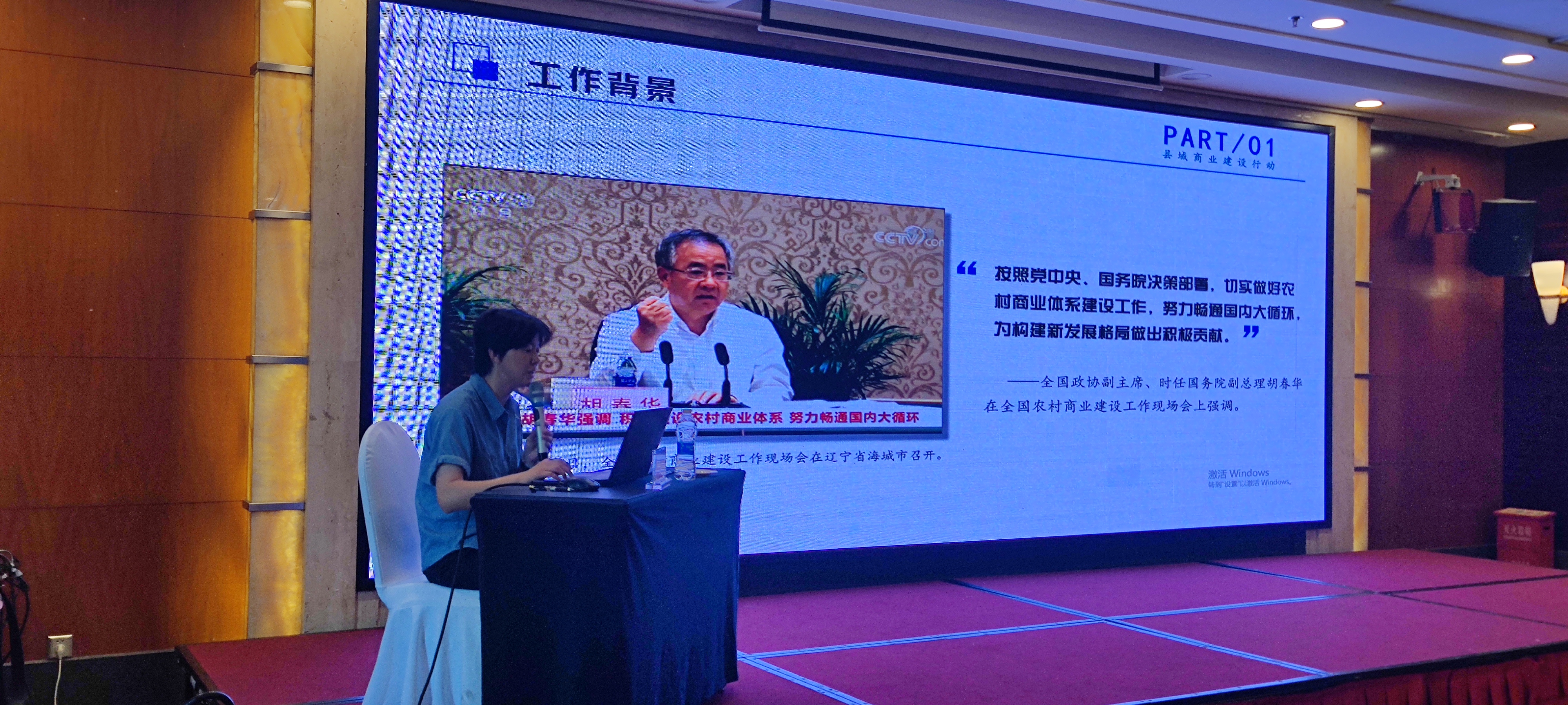 新葡京(中国)官方网站