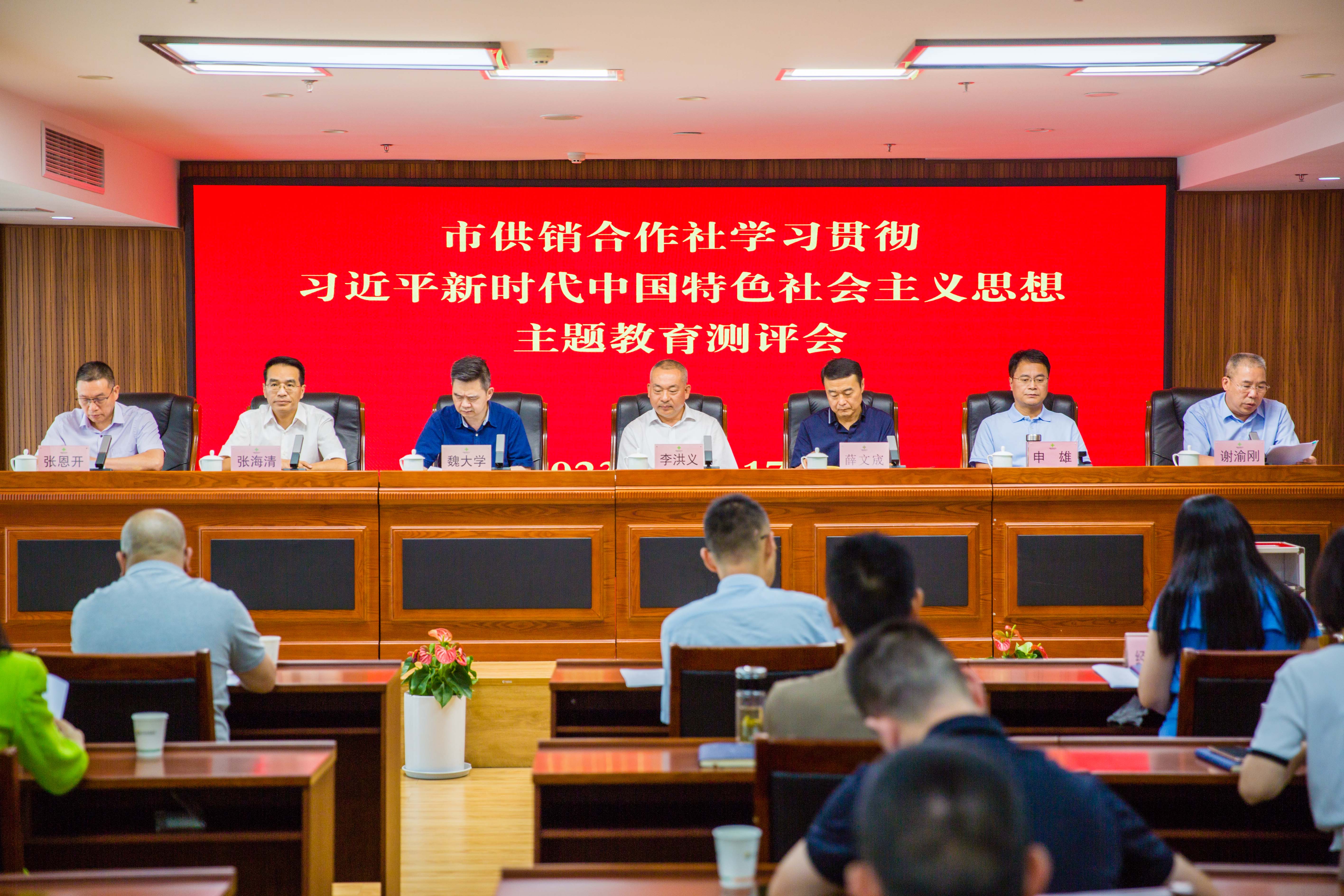 新葡京(中国)官方网站