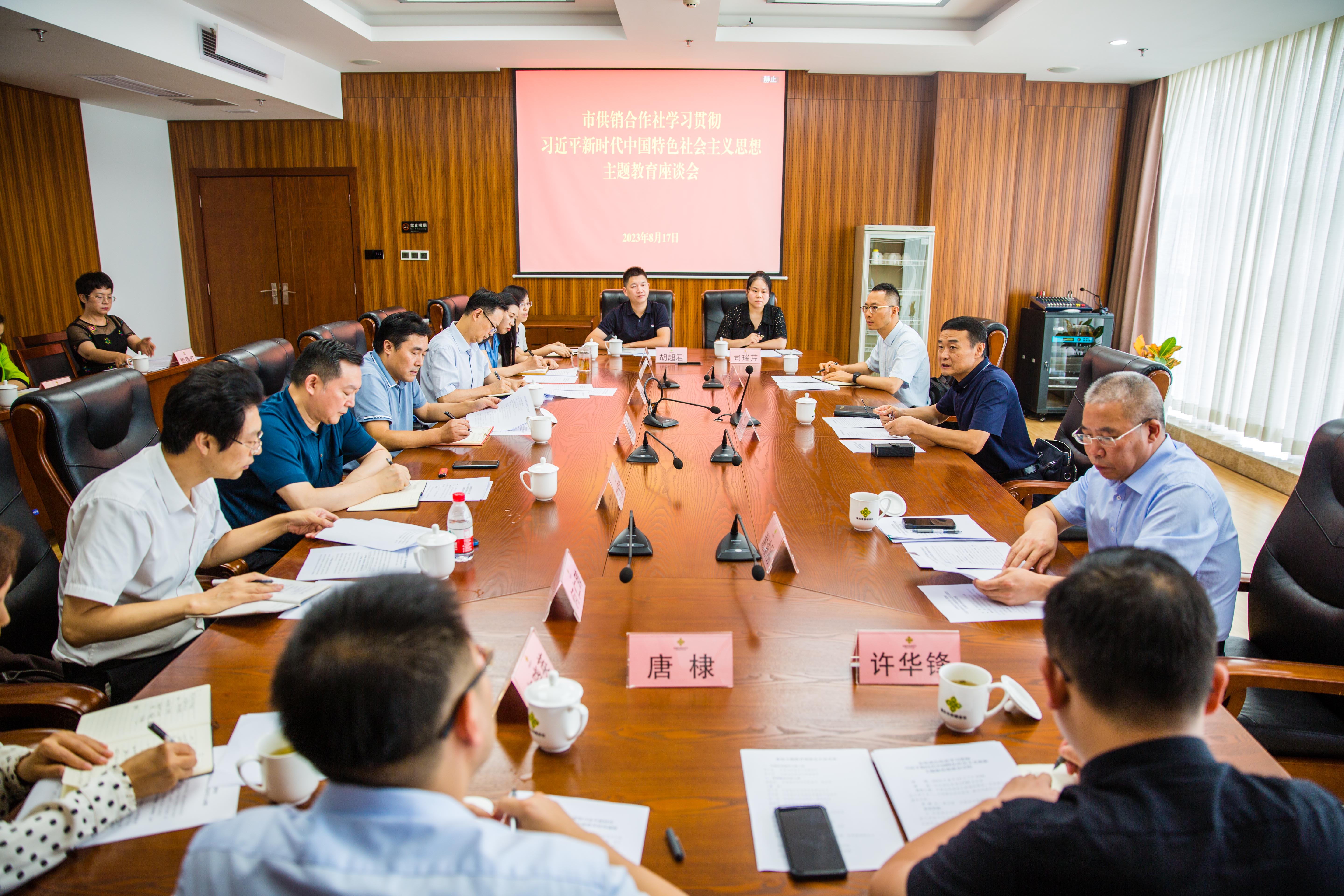 新葡京(中国)官方网站