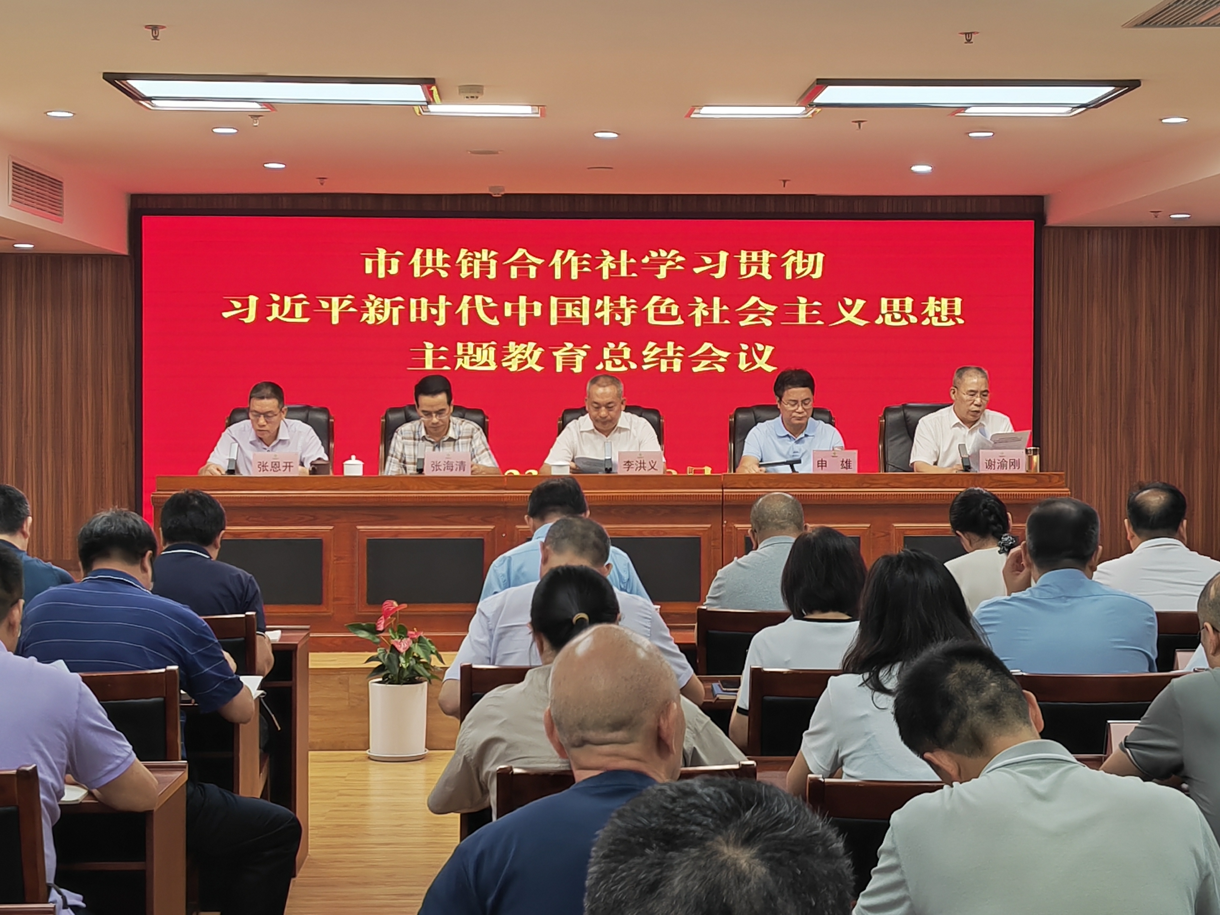 微信图片编辑_20230919230506.jpg 新葡京(中国)官方网站