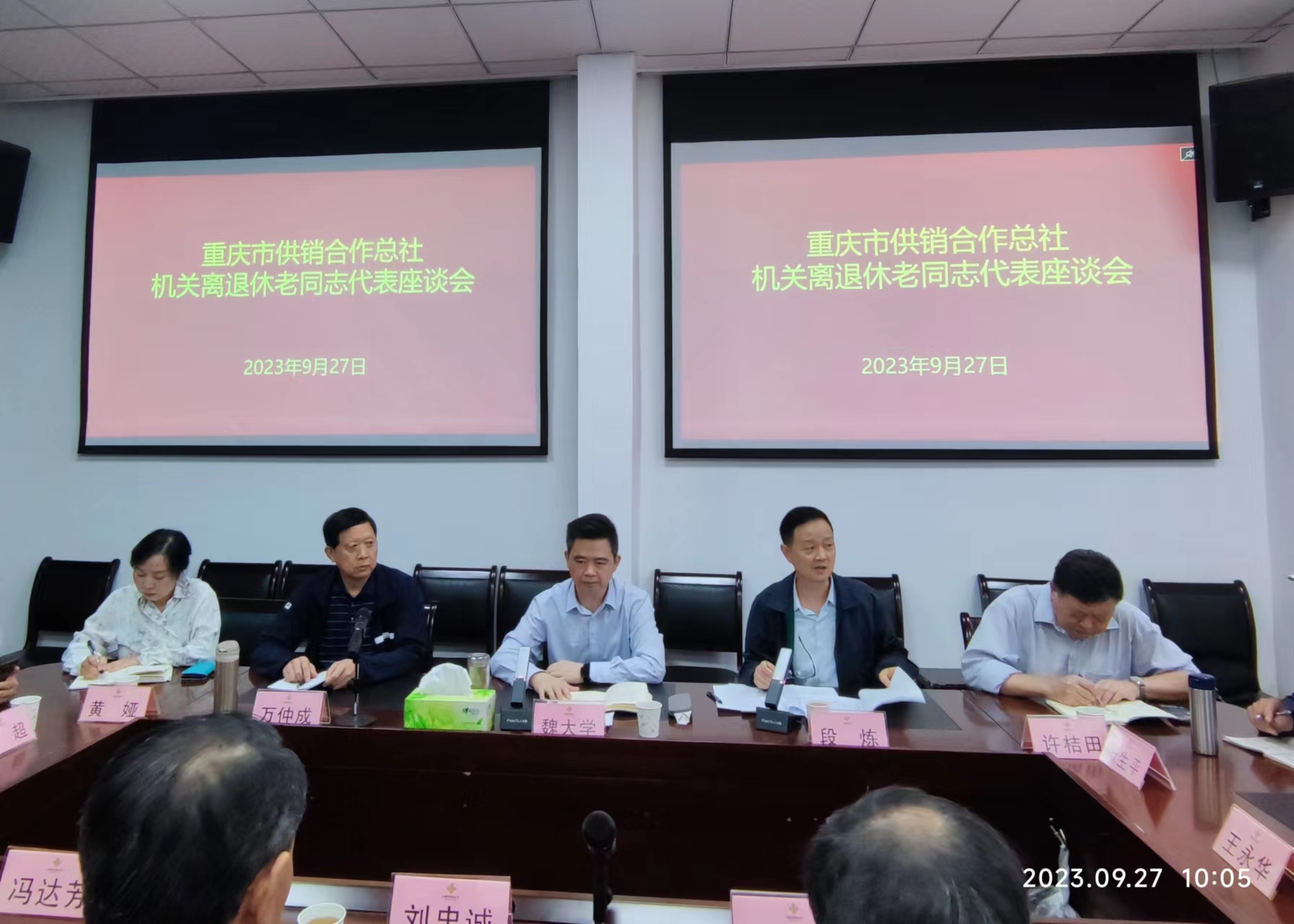 新葡京(中国)官方网站