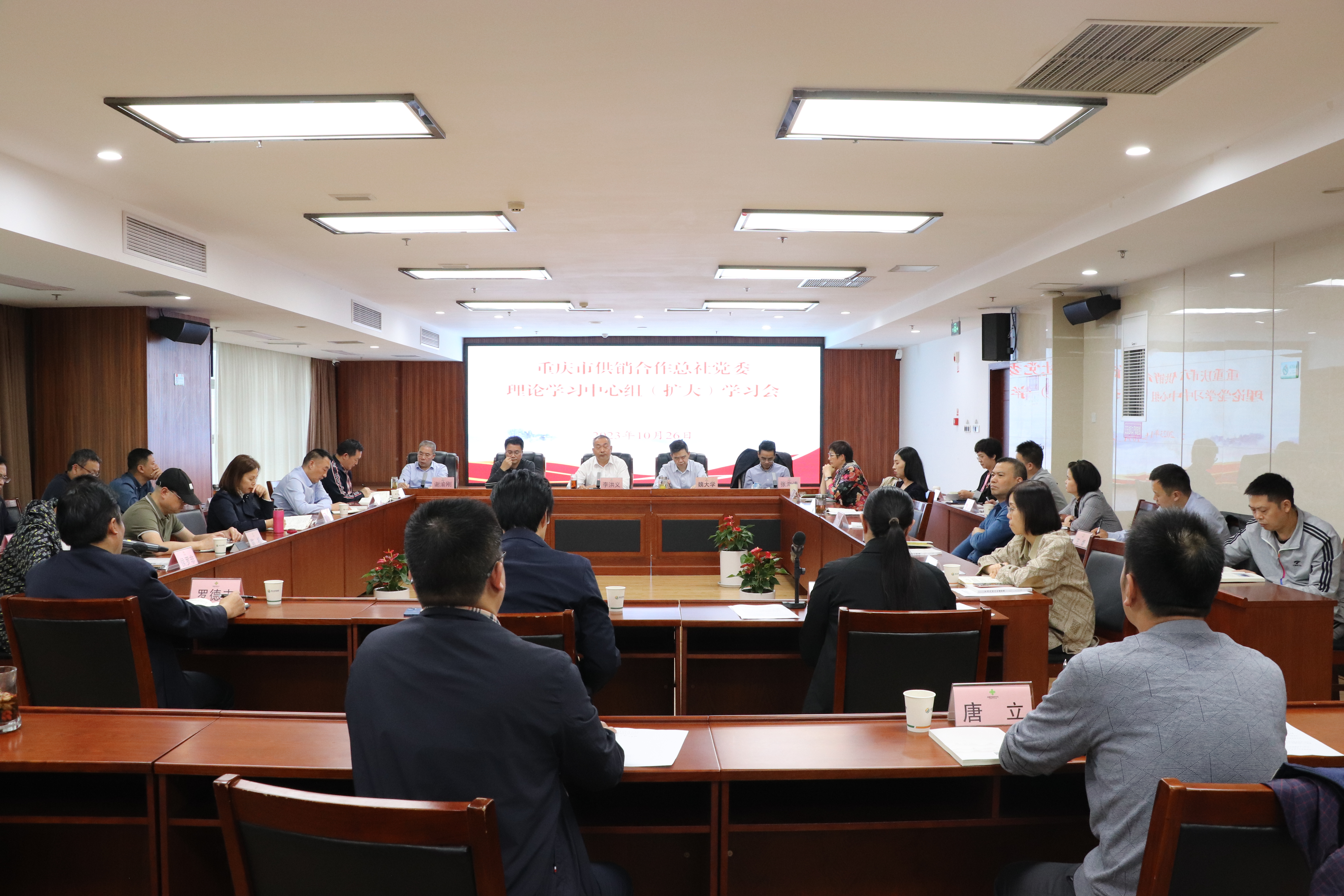 新葡京(中国)官方网站