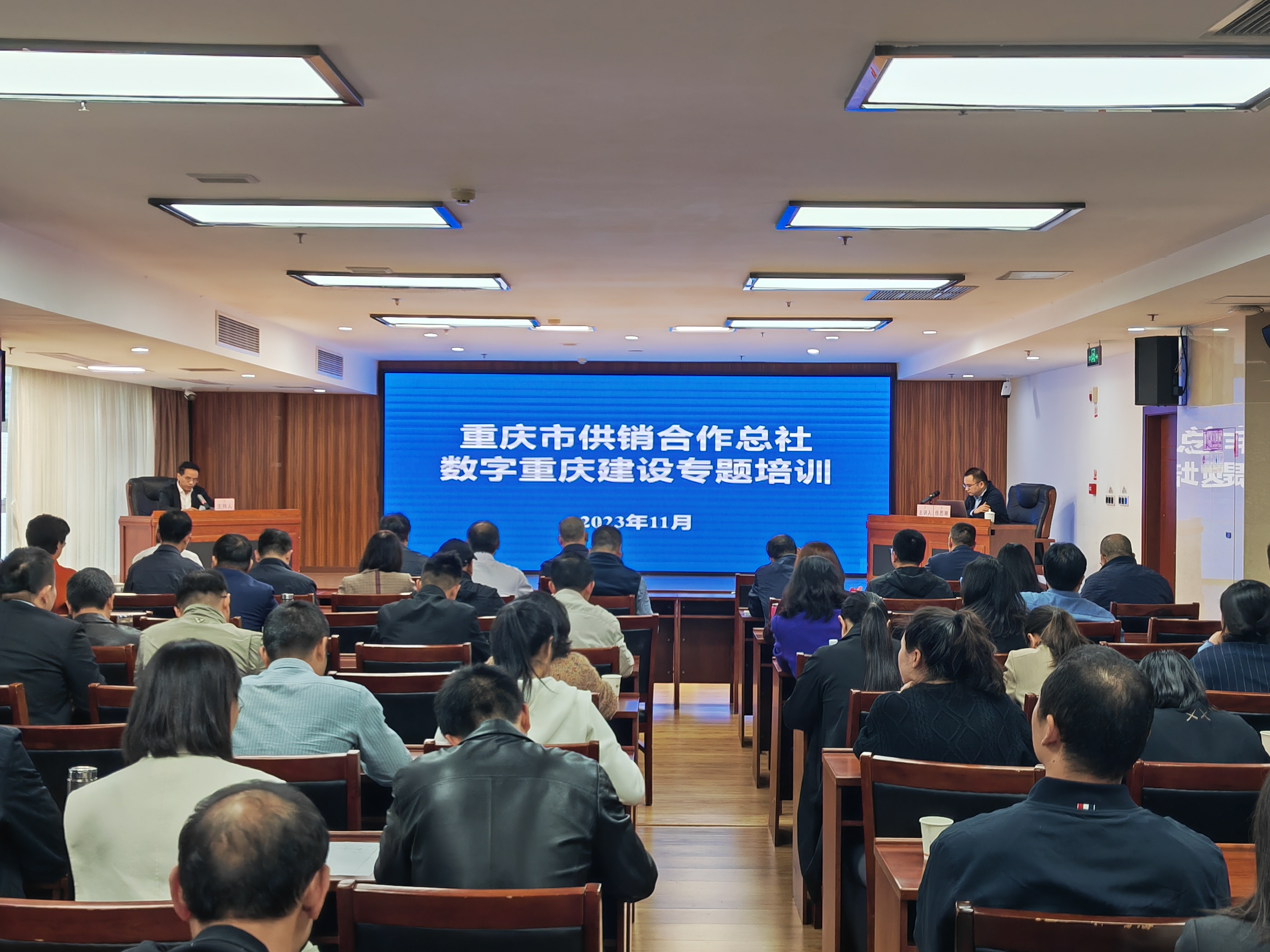 新葡京(中国)官方网站