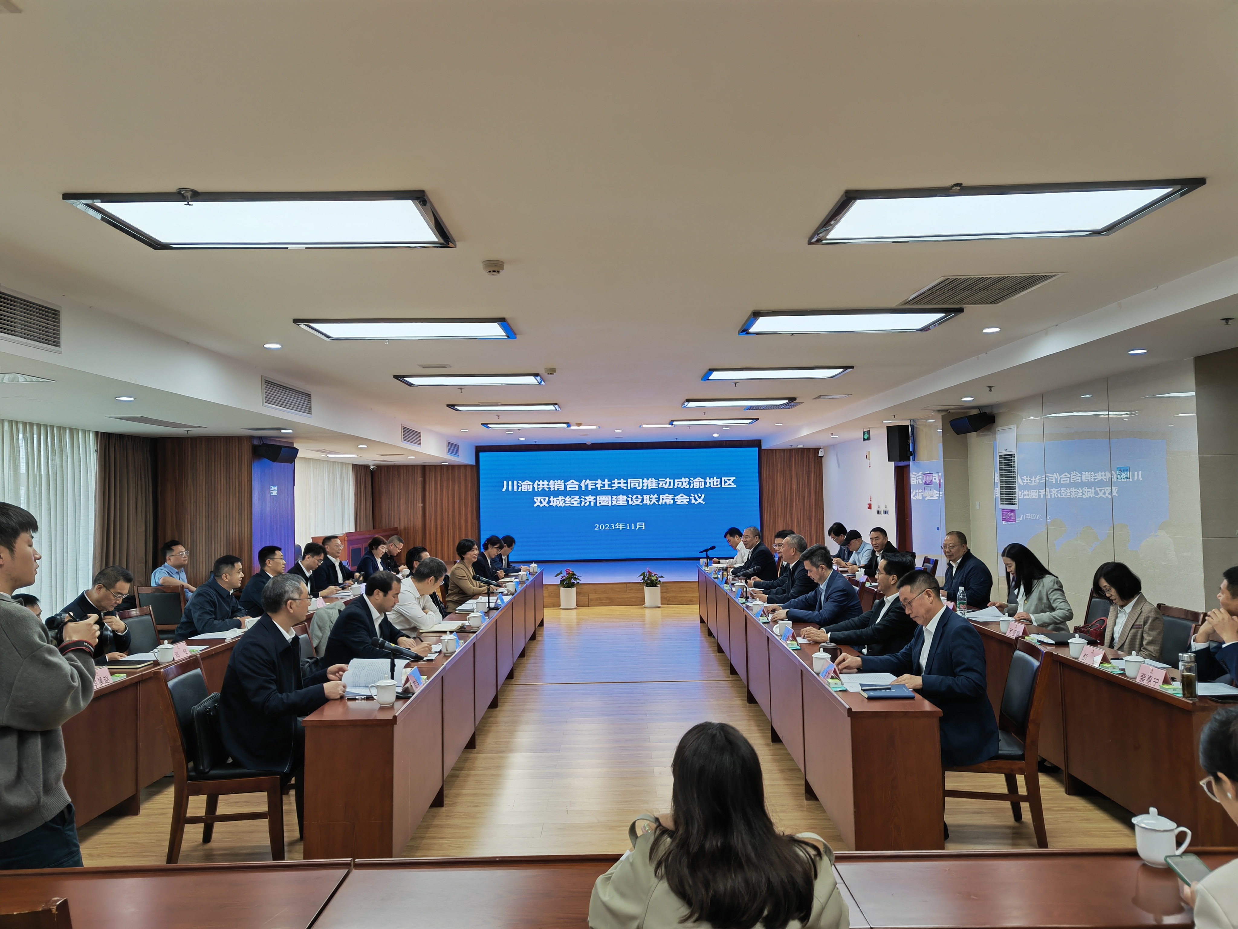 新葡京(中国)官方网站