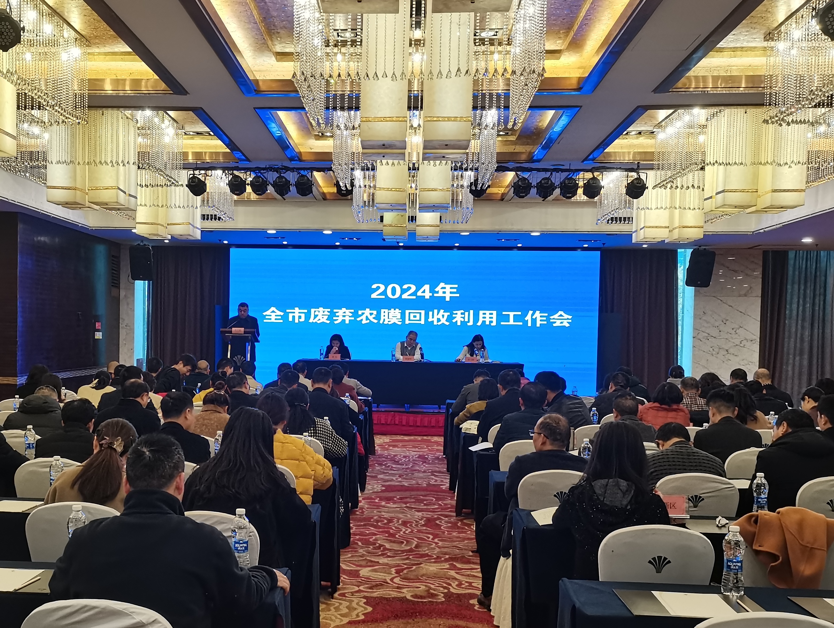 新葡京(中国)官方网站