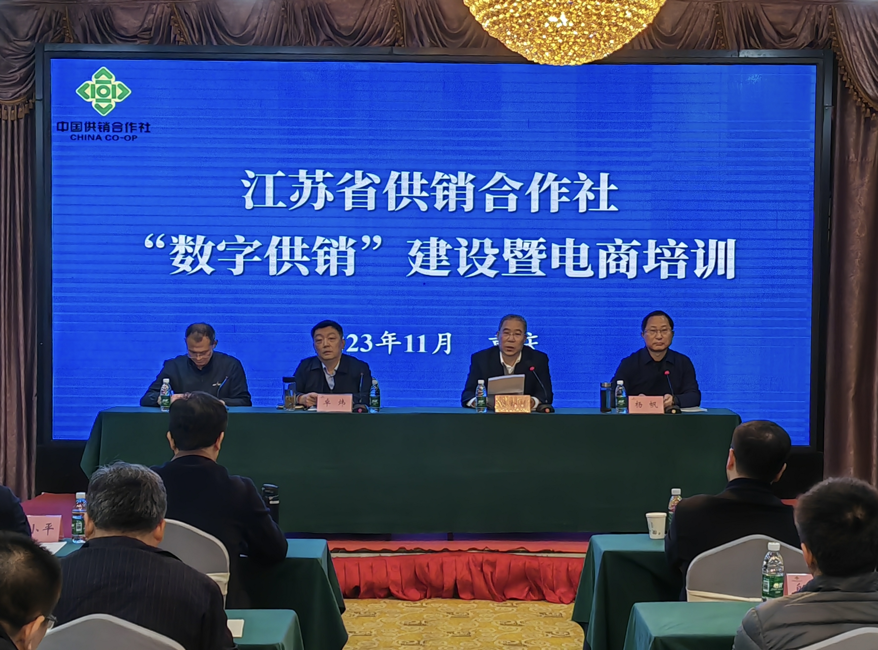 新葡京(中国)官方网站