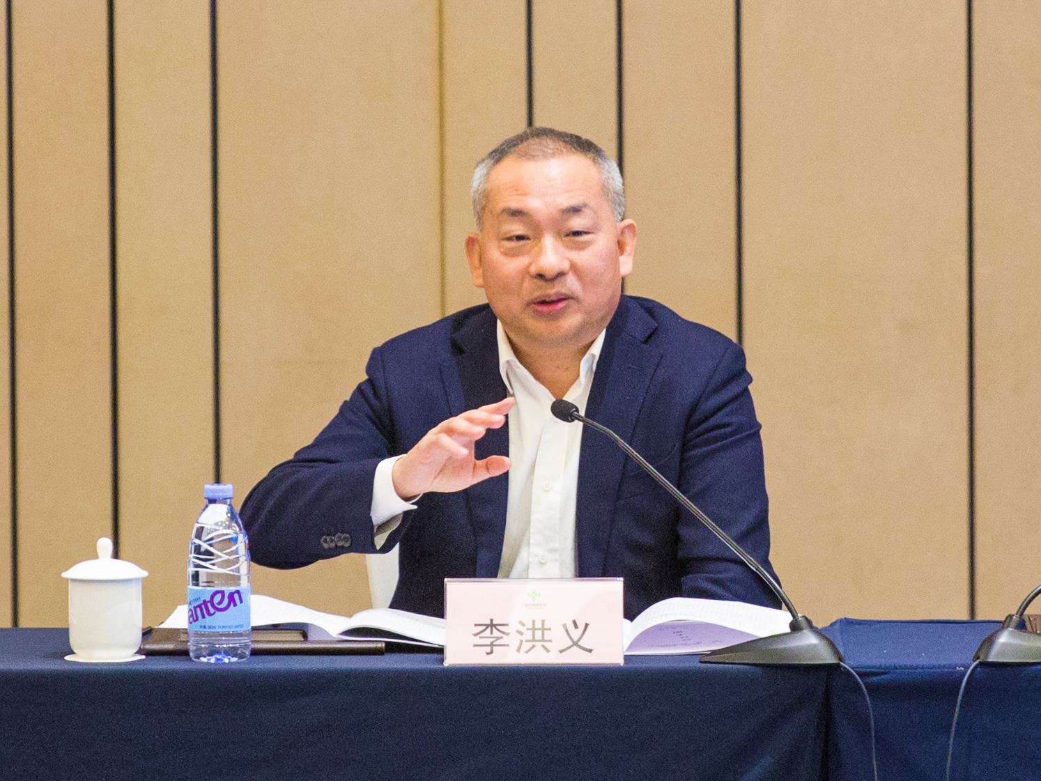 1.jpg 新葡京(中国)官方网站