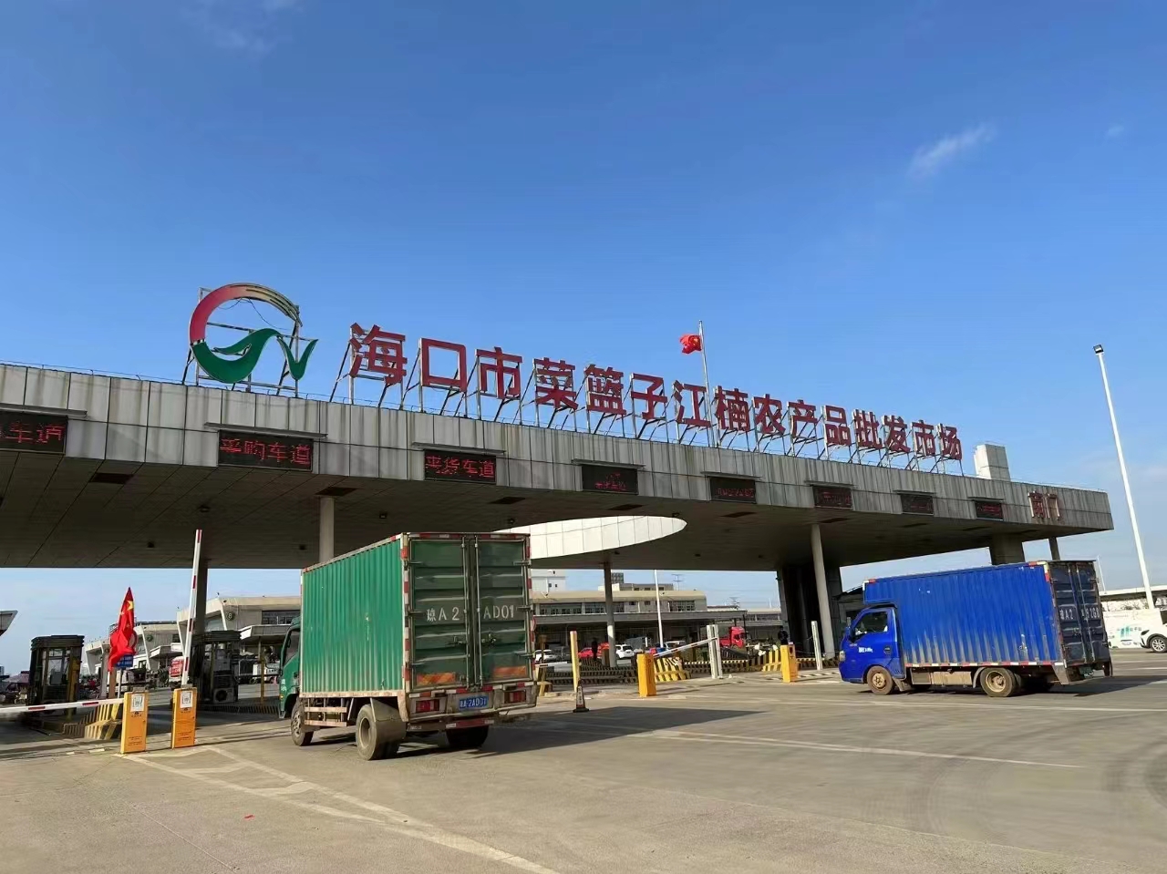 新葡京(中国)官方网站