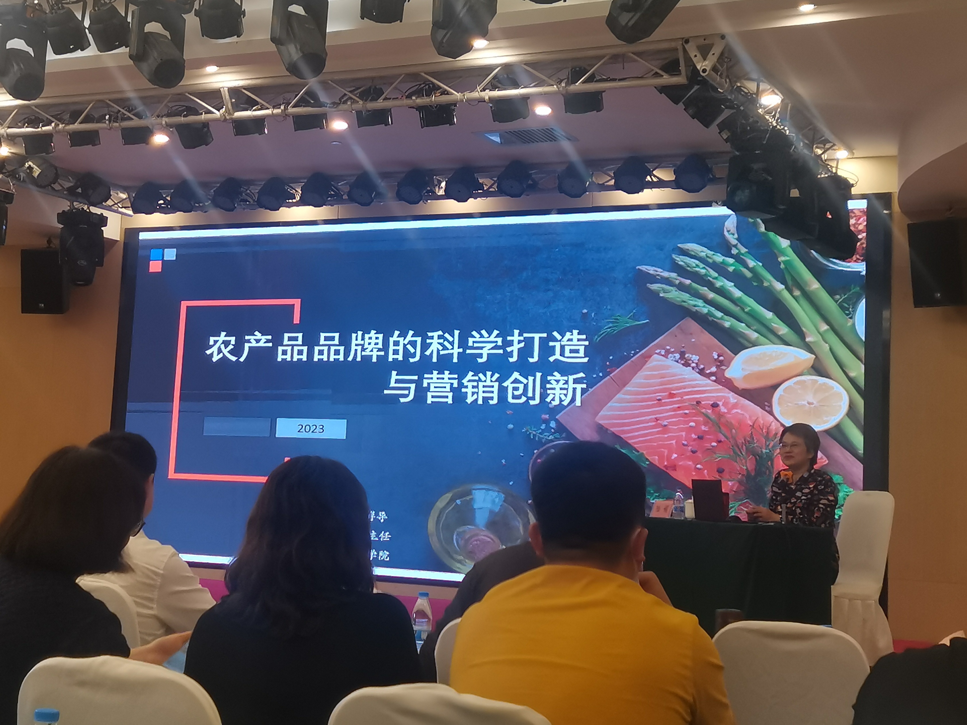 新葡京(中国)官方网站