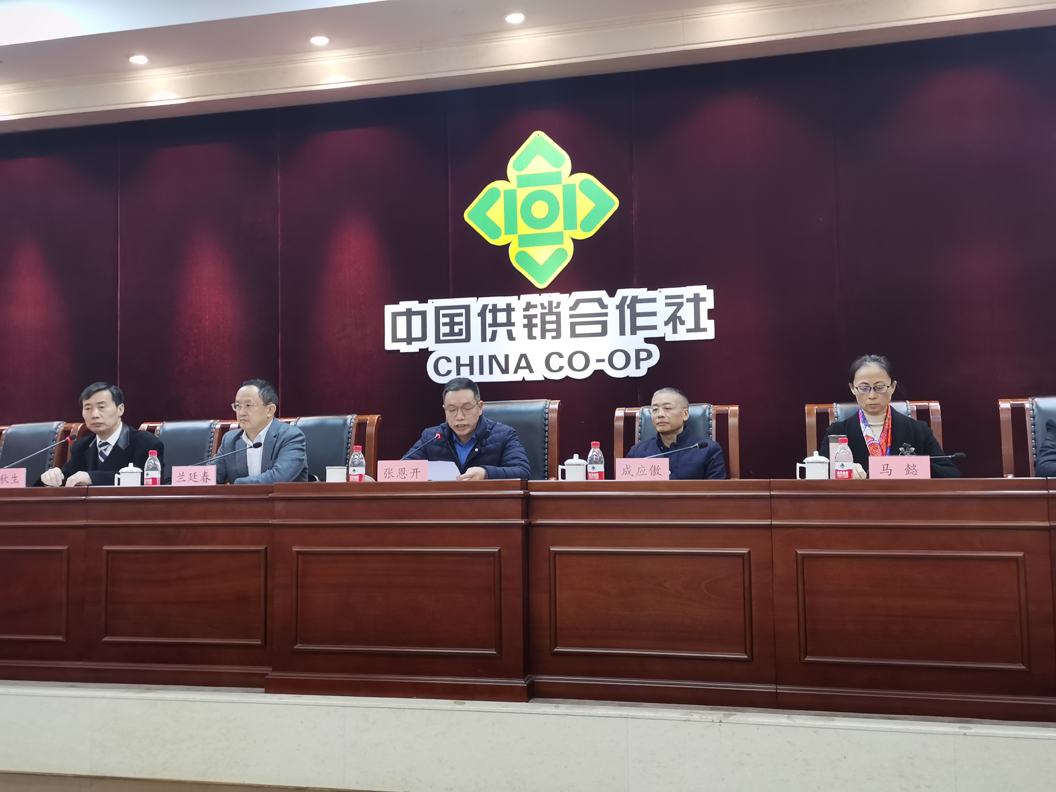 新葡京(中国)官方网站