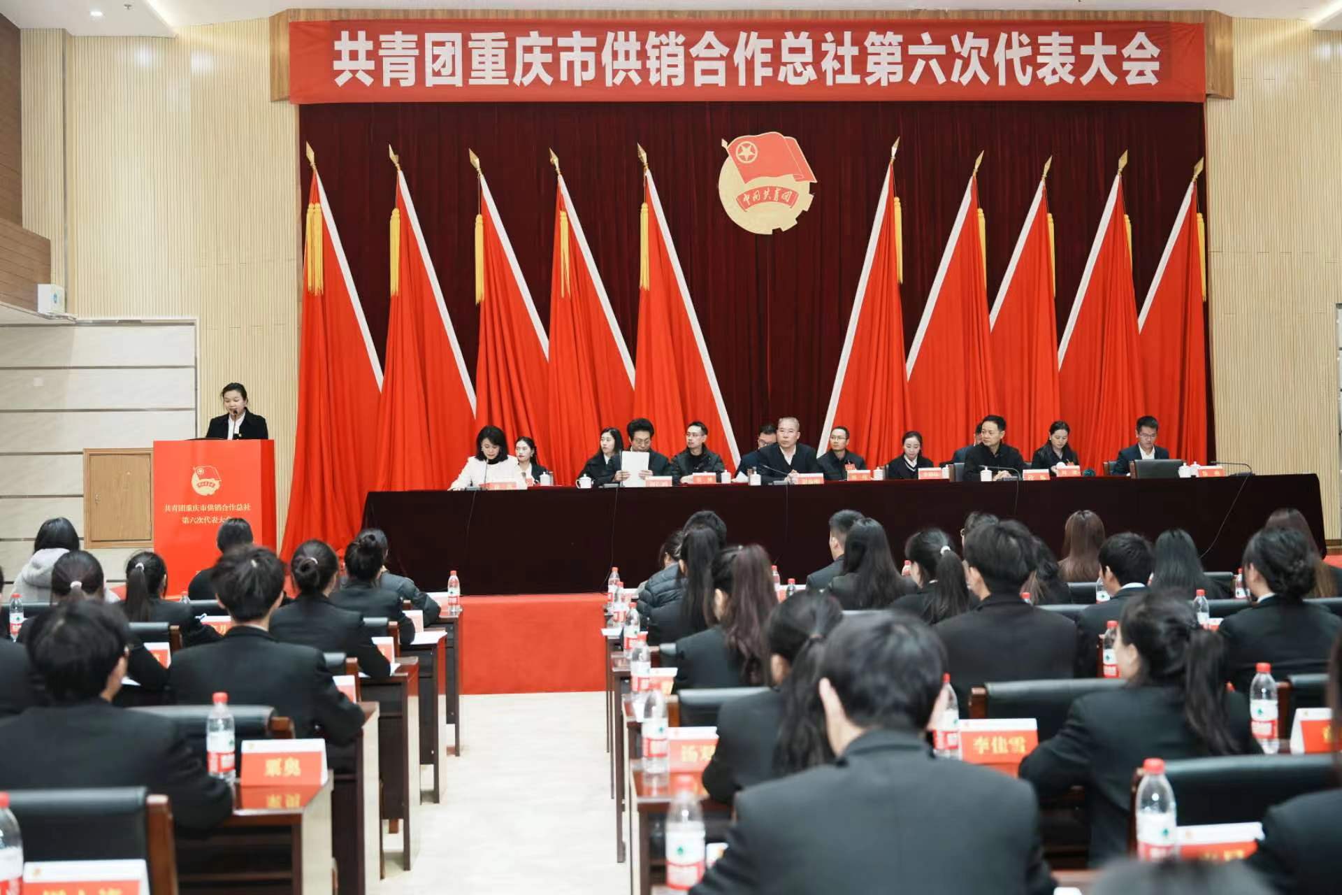 新葡京(中国)官方网站