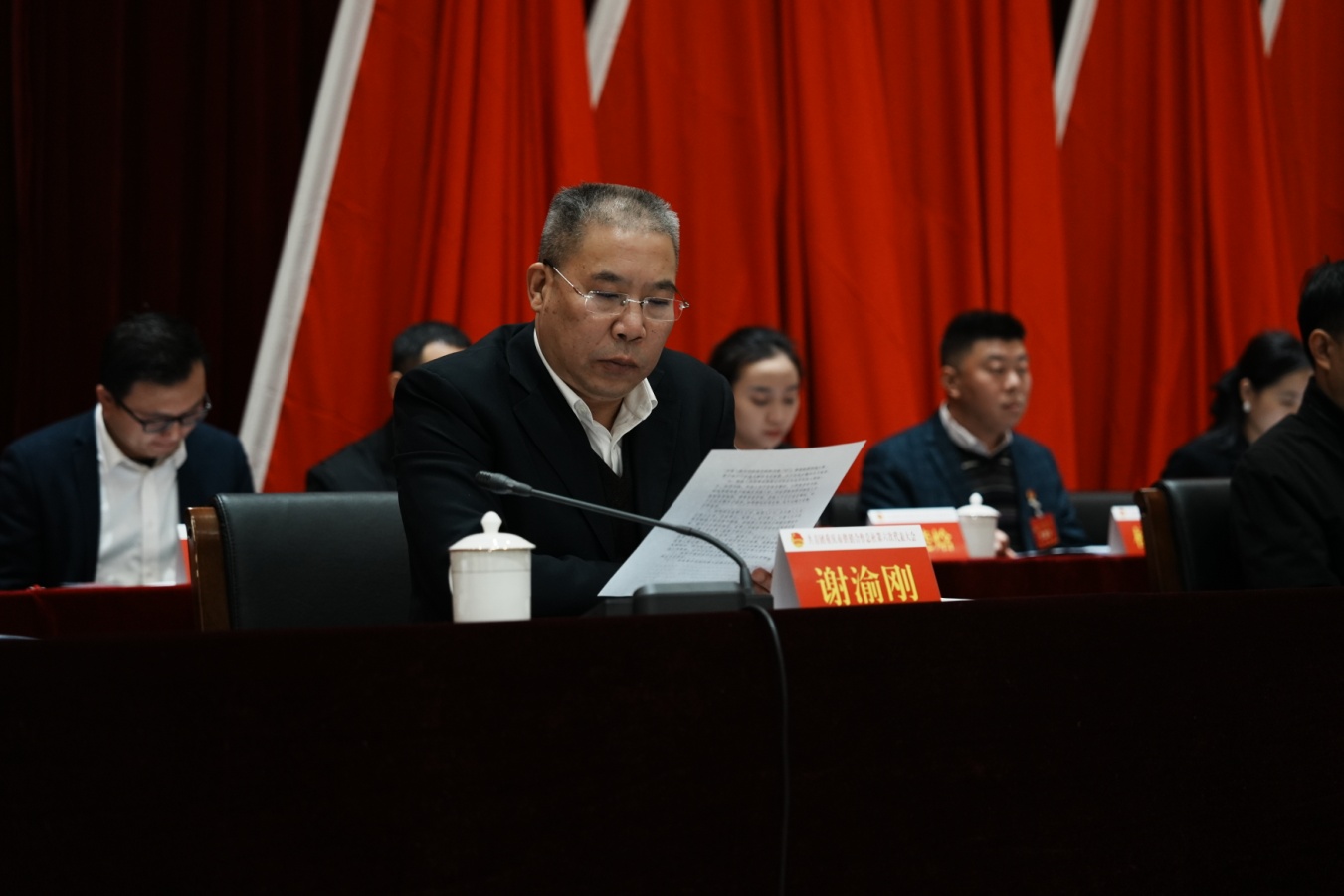 新葡京(中国)官方网站
