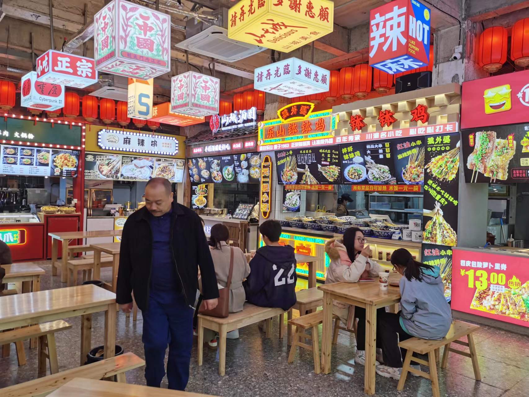 新葡京(中国)官方网站