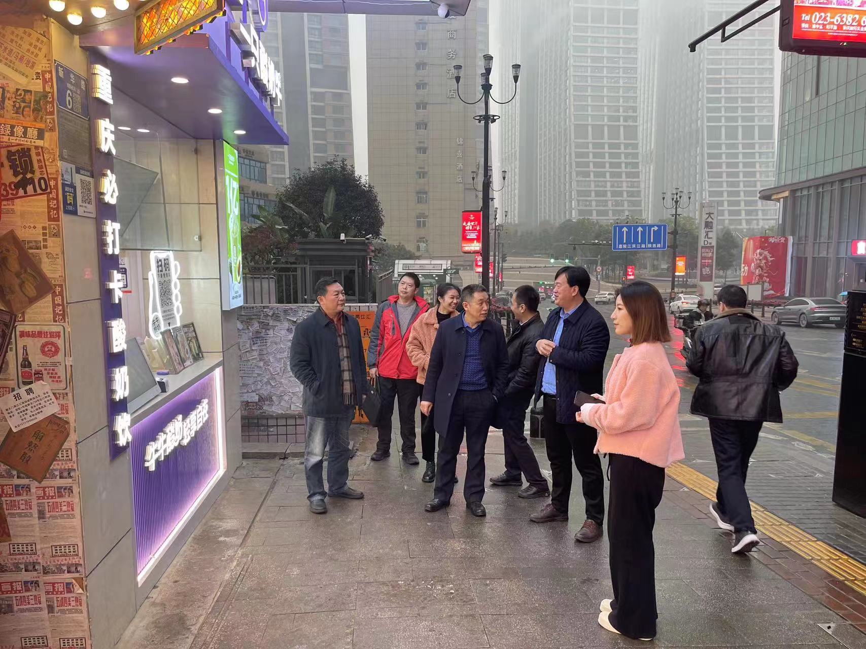 新葡京(中国)官方网站