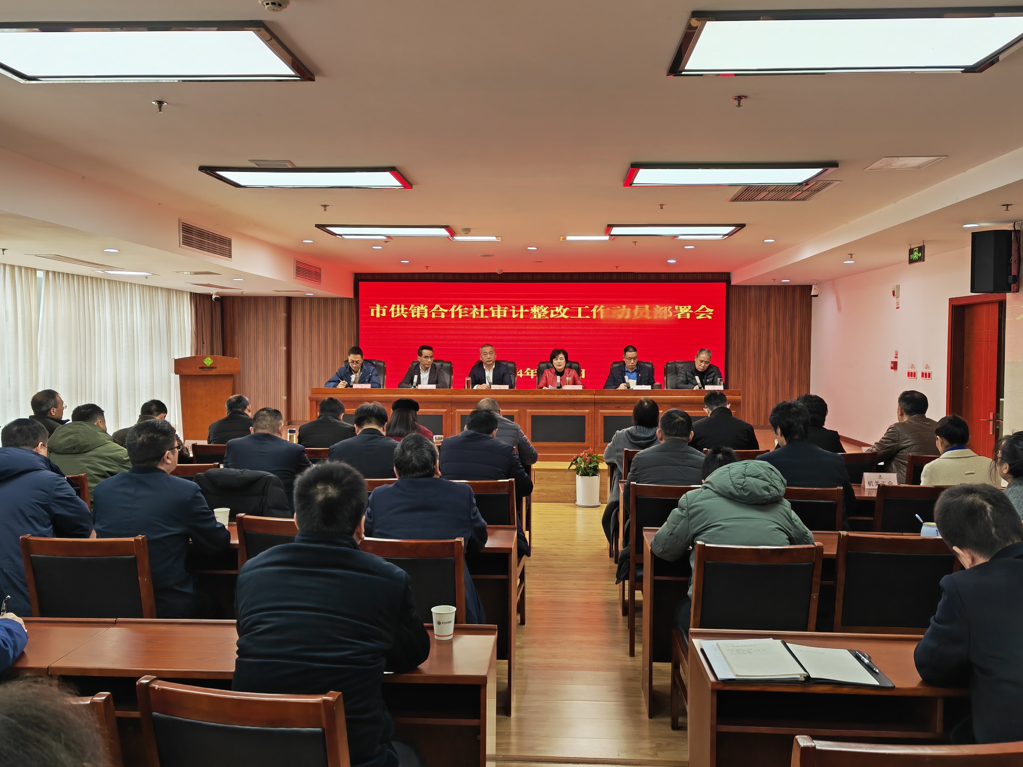 新葡京(中国)官方网站