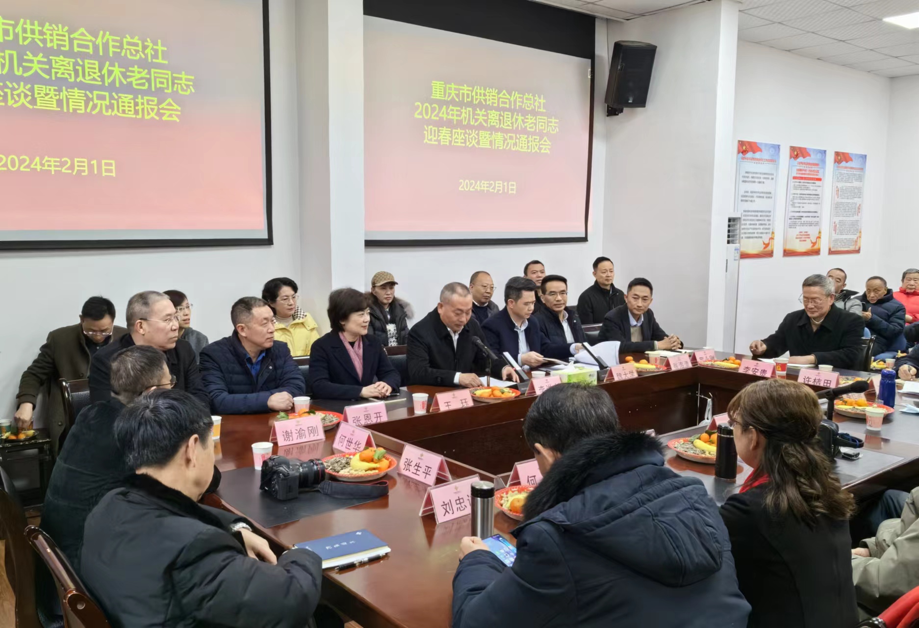 新葡京(中国)官方网站
