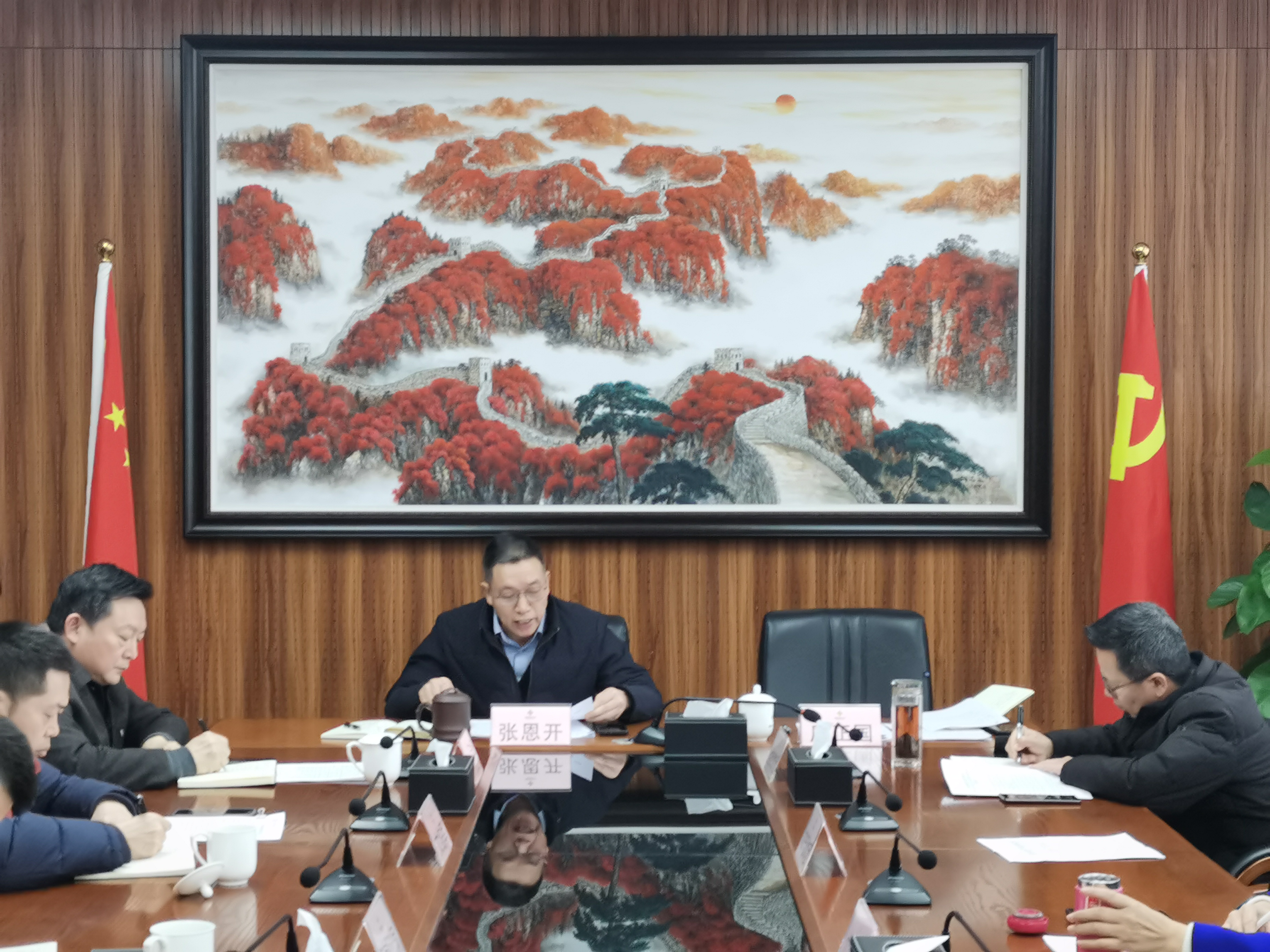 新葡京(中国)官方网站