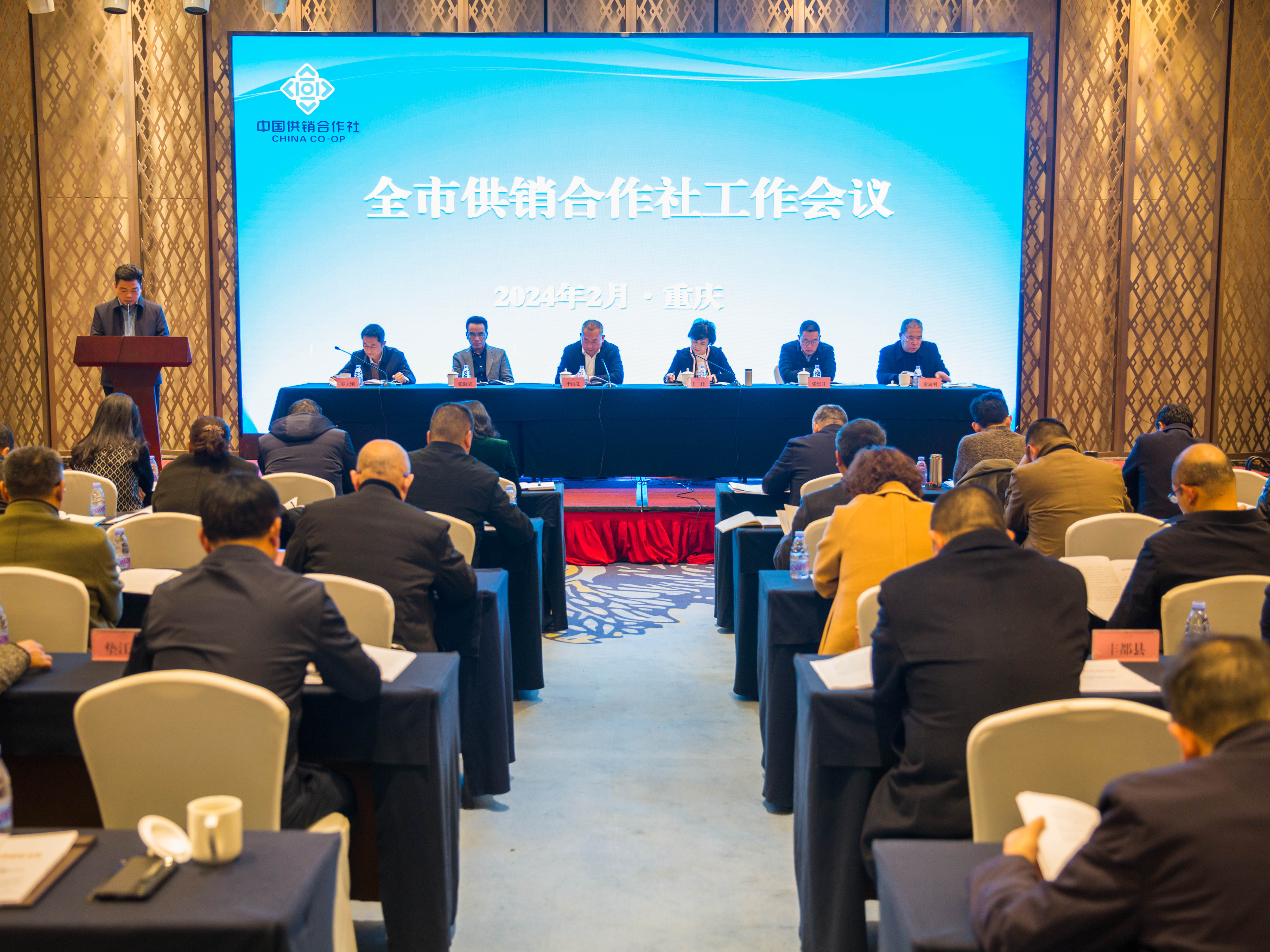新葡京(中国)官方网站