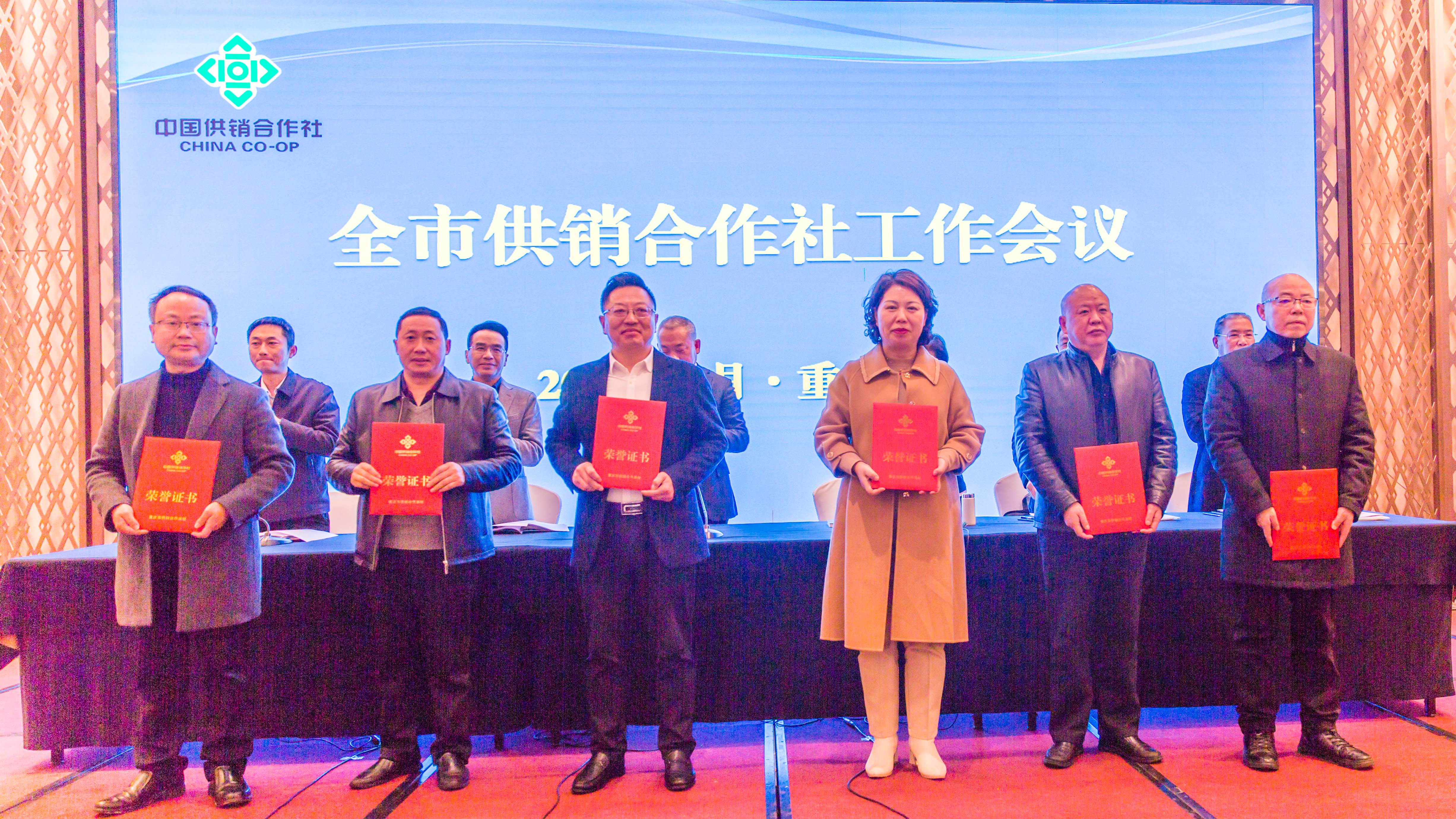 新葡京(中国)官方网站