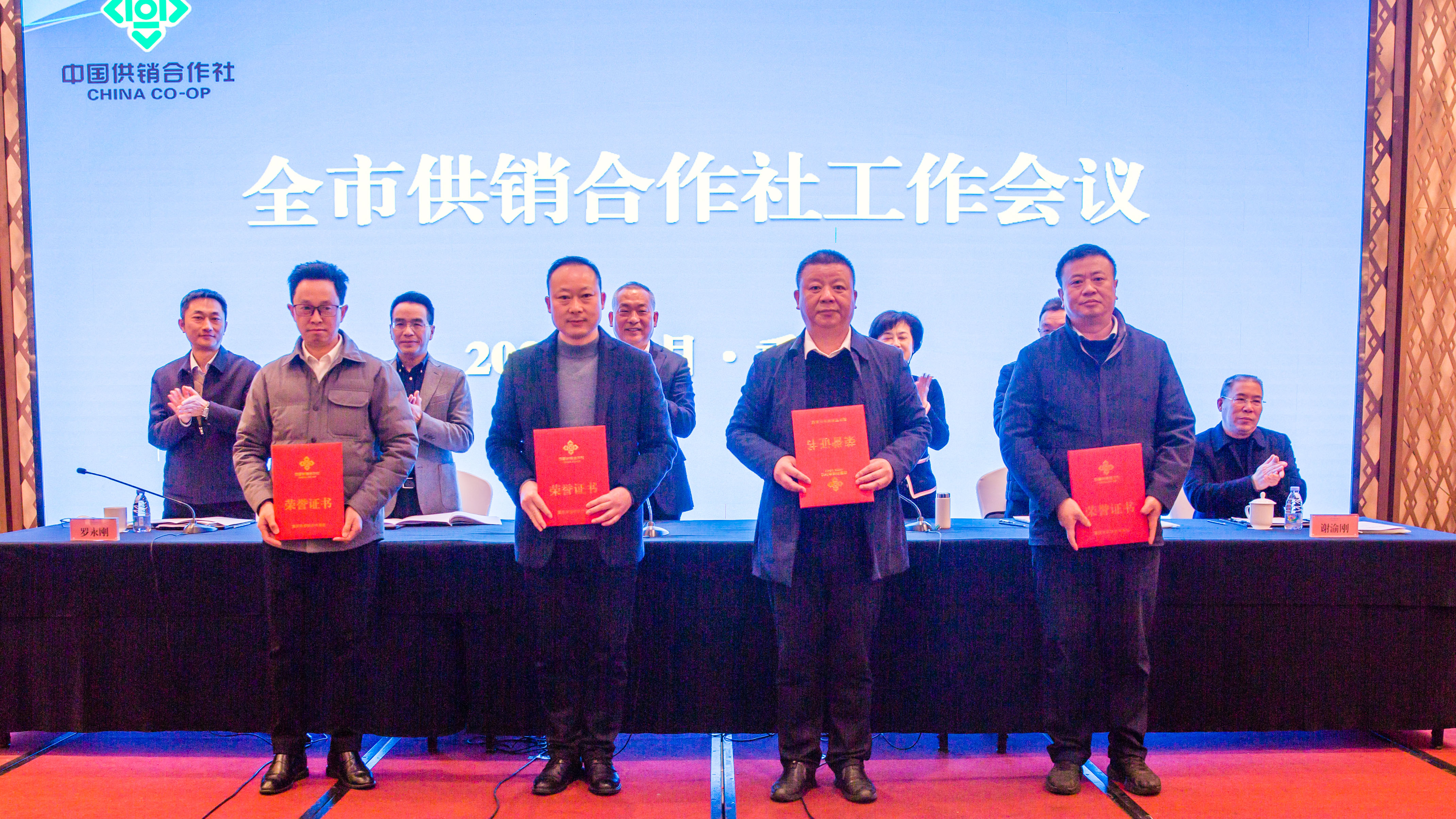 新葡京(中国)官方网站