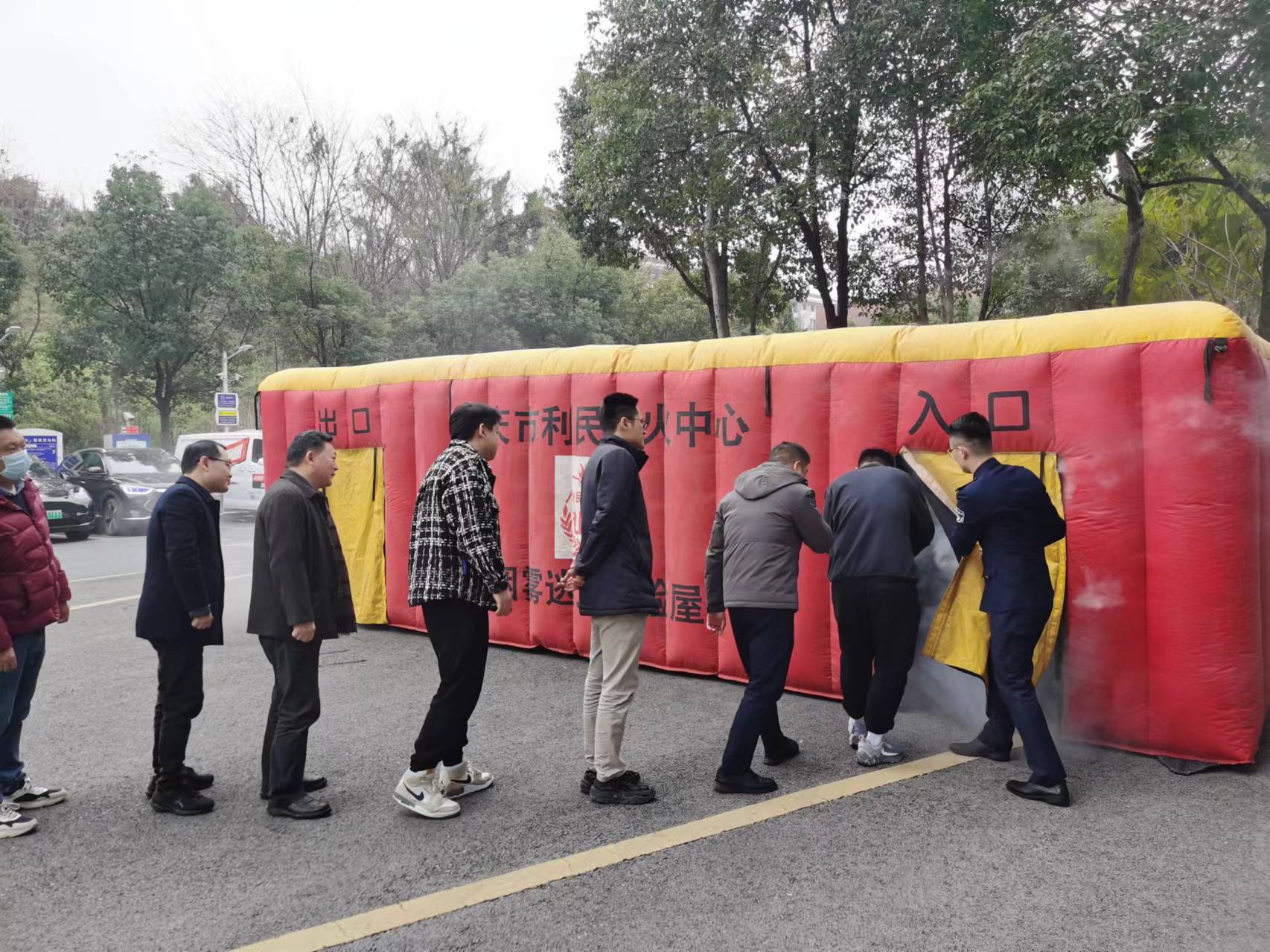 新葡京(中国)官方网站
