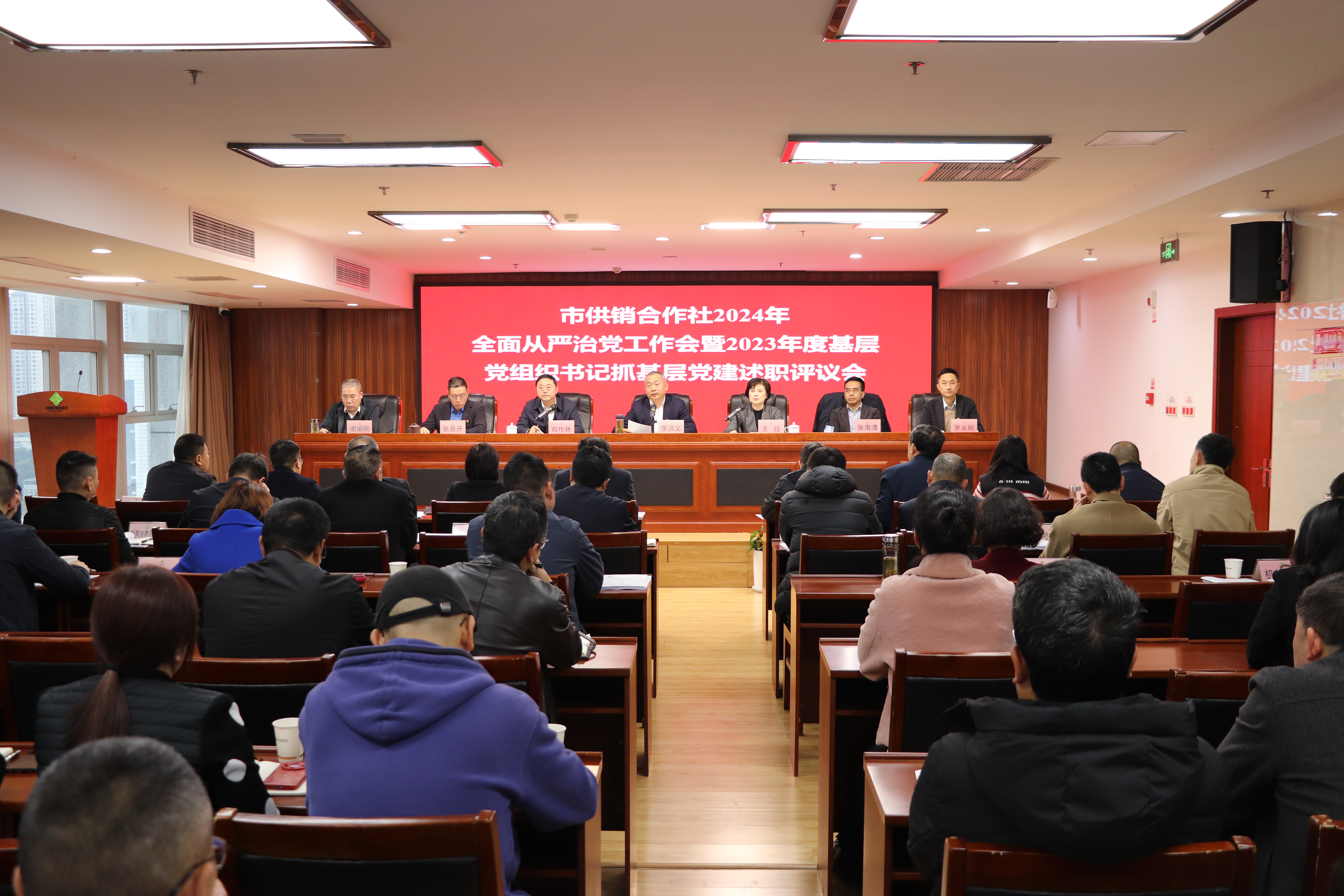 新葡京(中国)官方网站