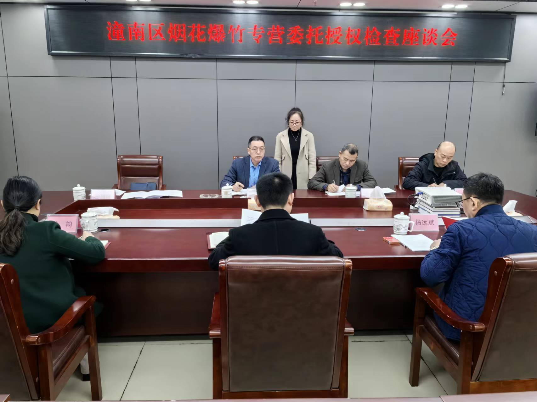 新葡京(中国)官方网站