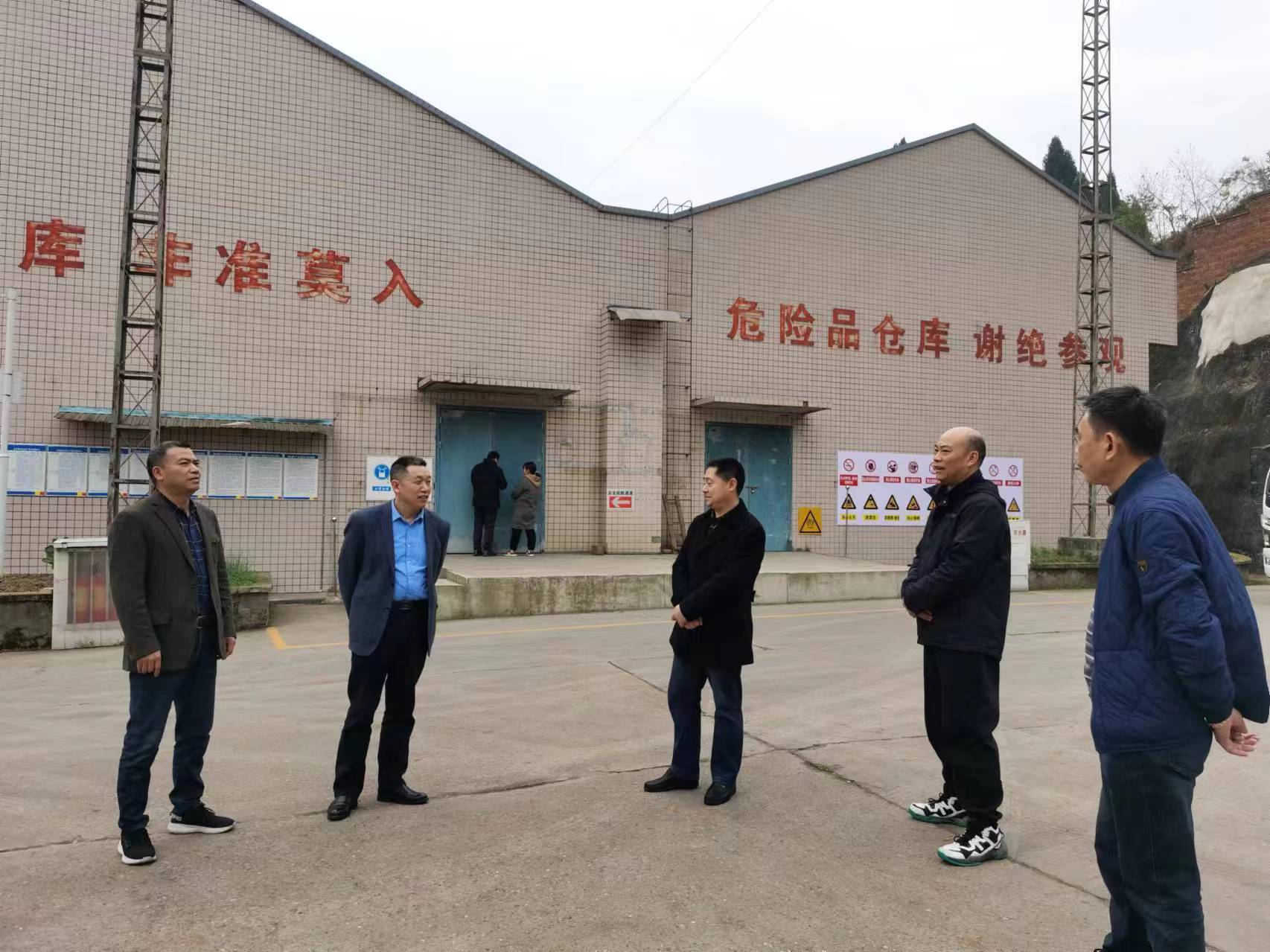 新葡京(中国)官方网站