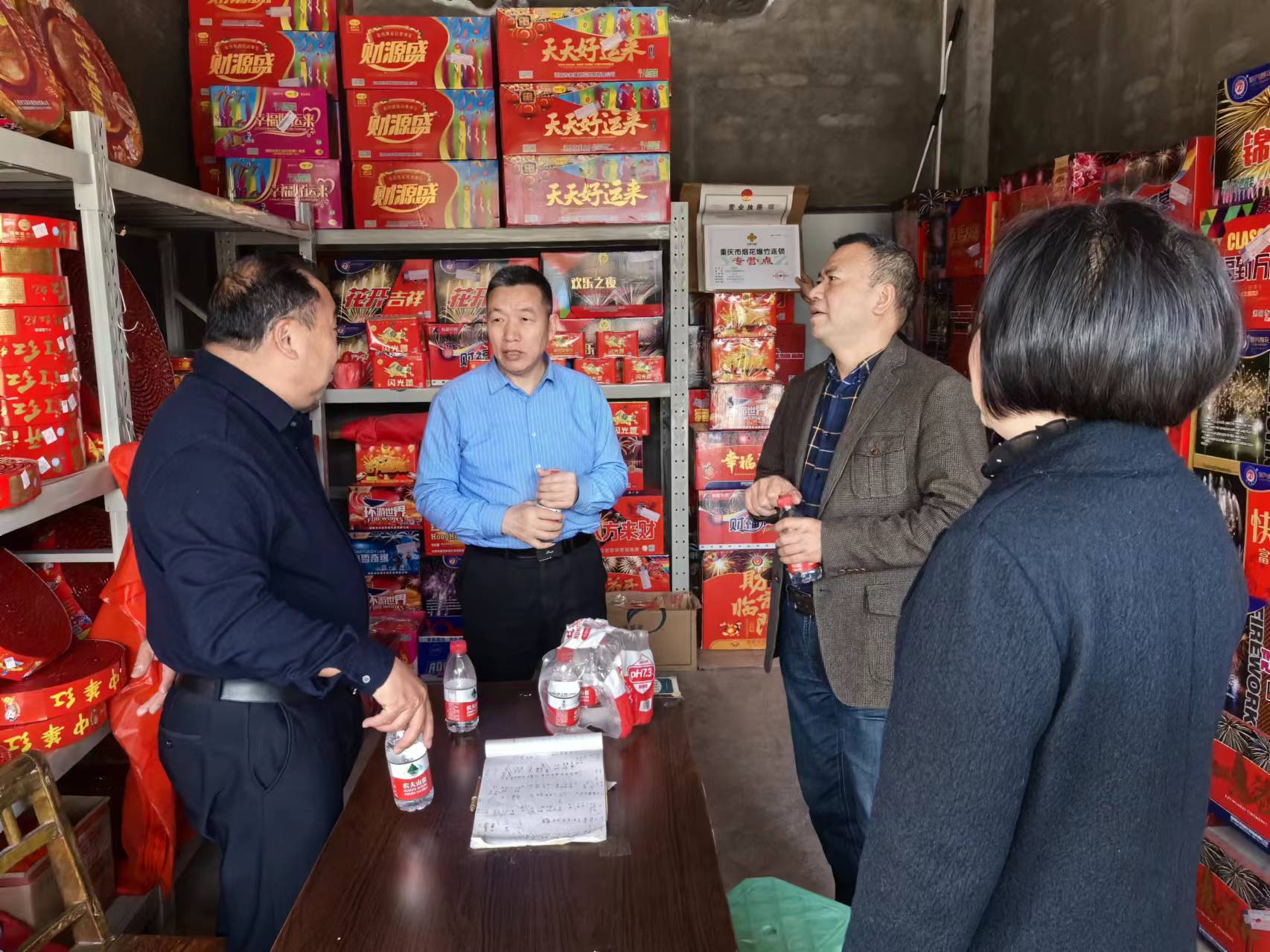 新葡京(中国)官方网站