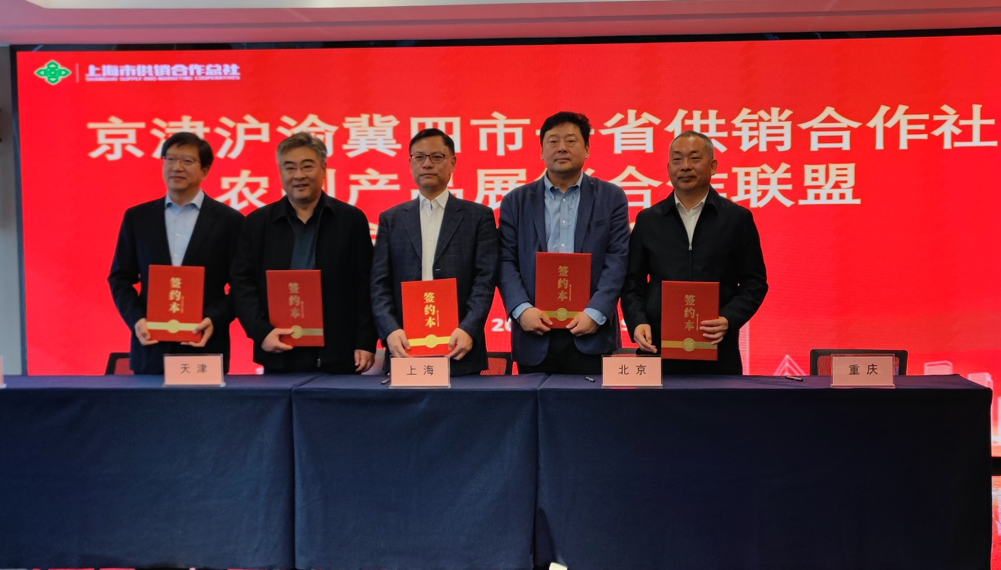 新葡京(中国)官方网站